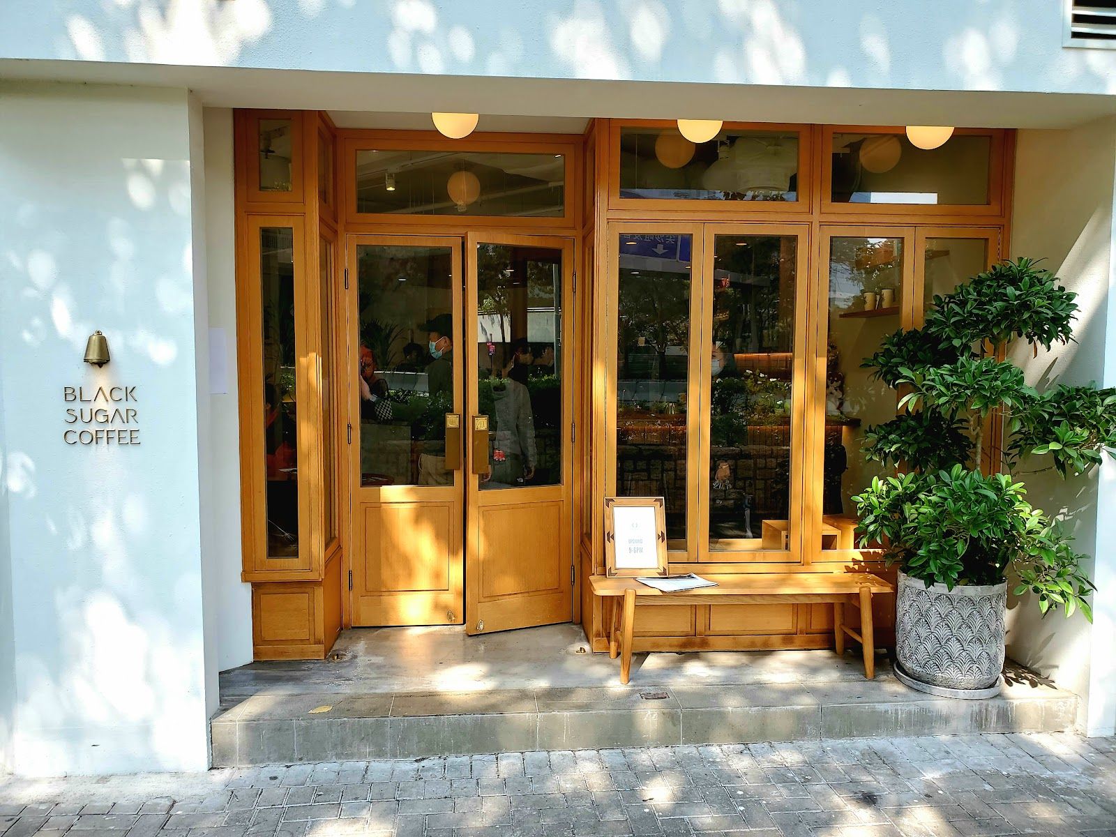 Black Sugar Coffee & Lifestyle