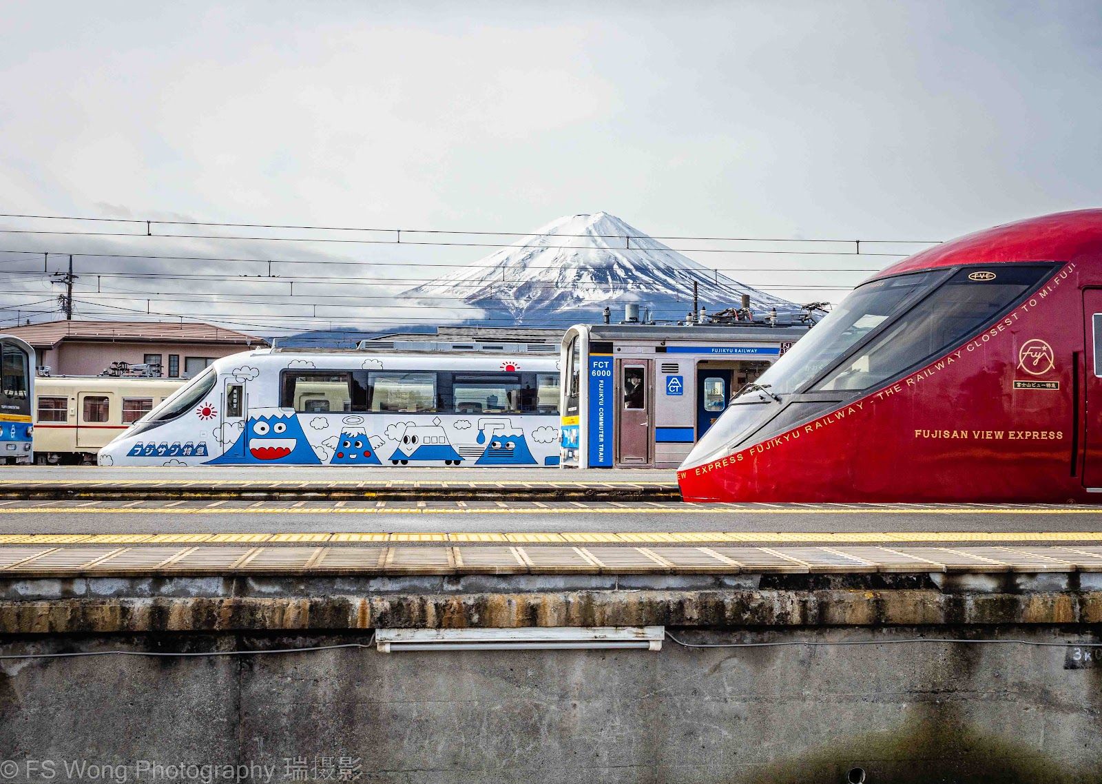 Kawaguchiko Station - Rural Travels, Japan - Rexby