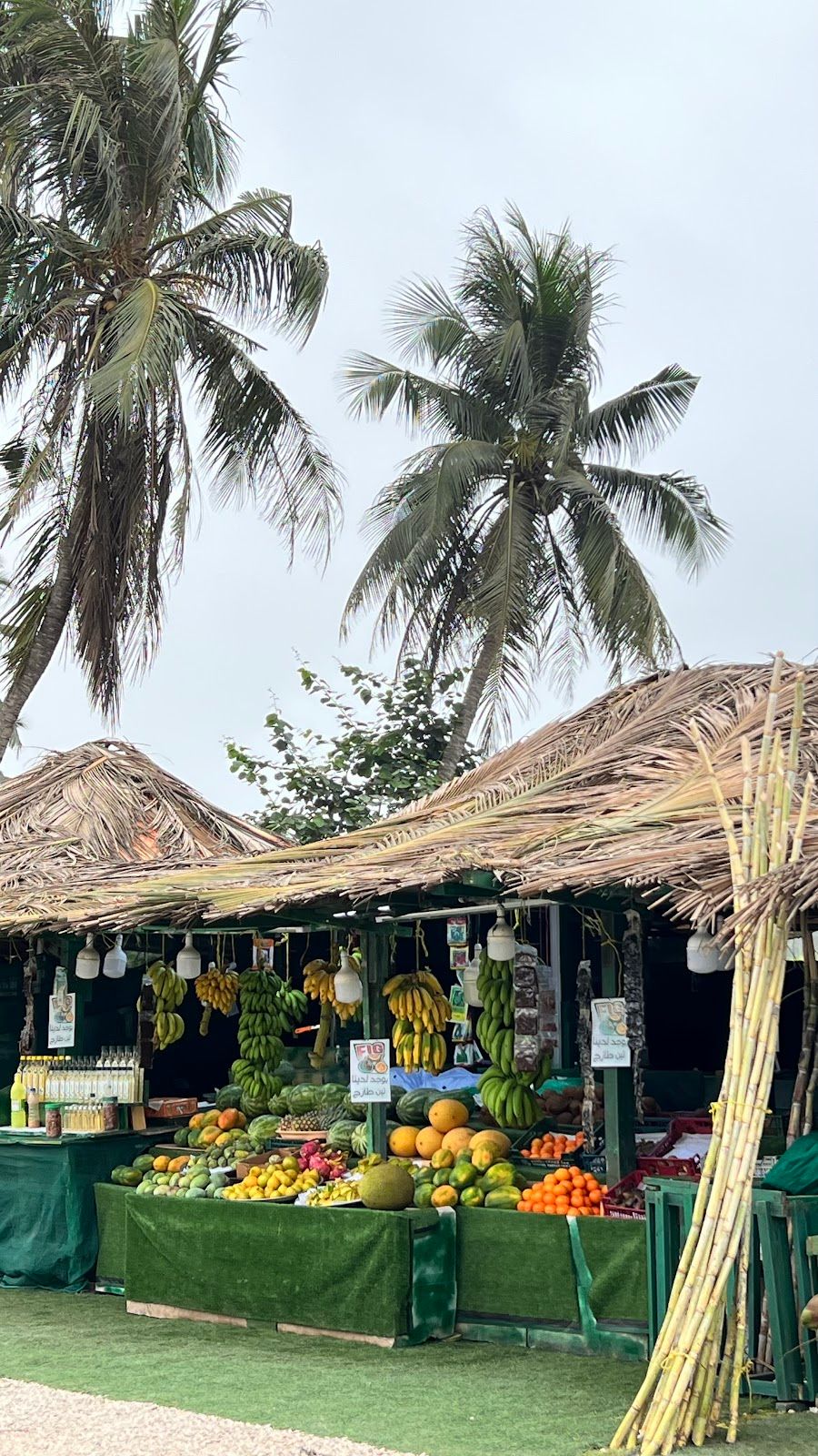 Fruit market Al-haffa