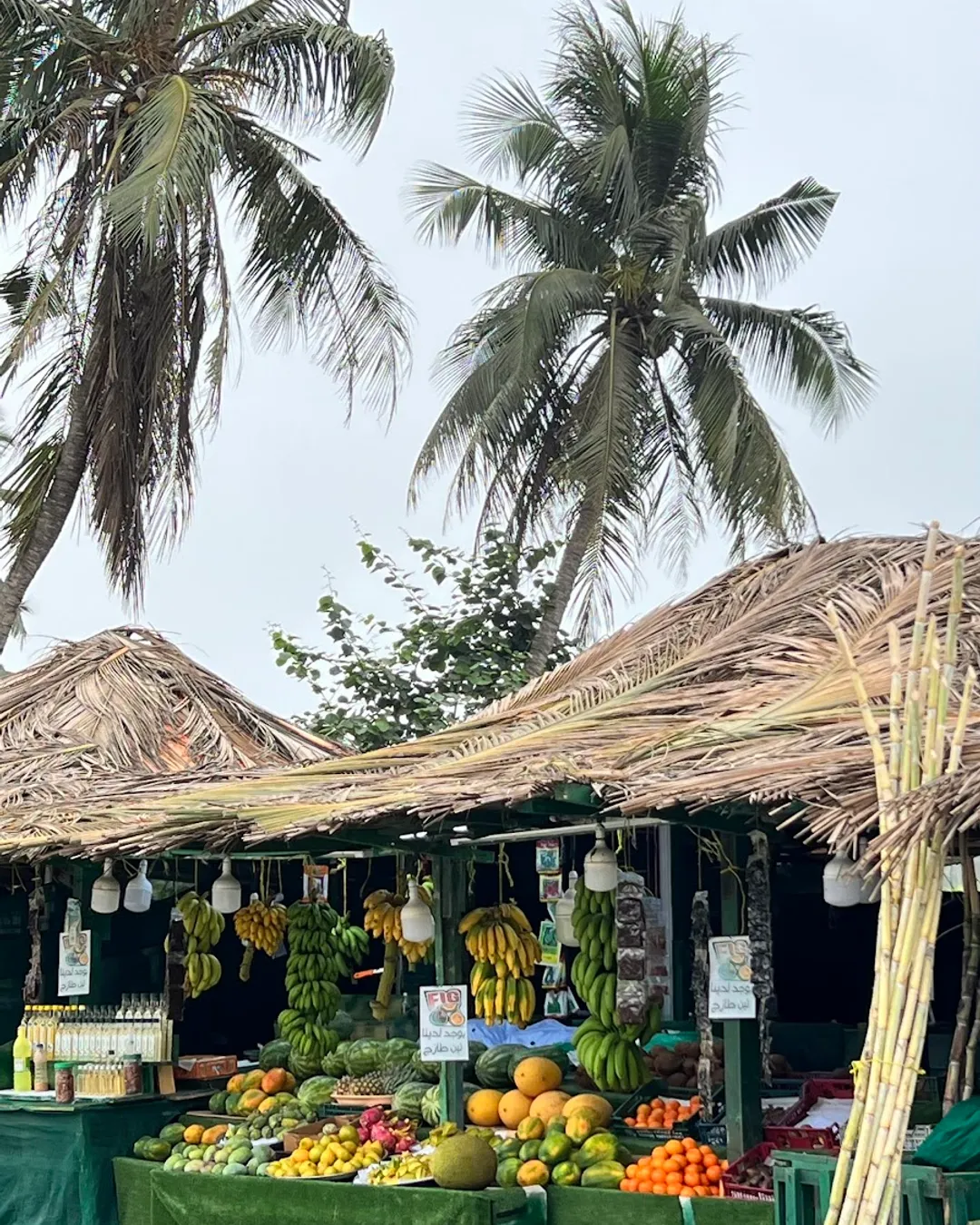 Fruit market Al-haffa
