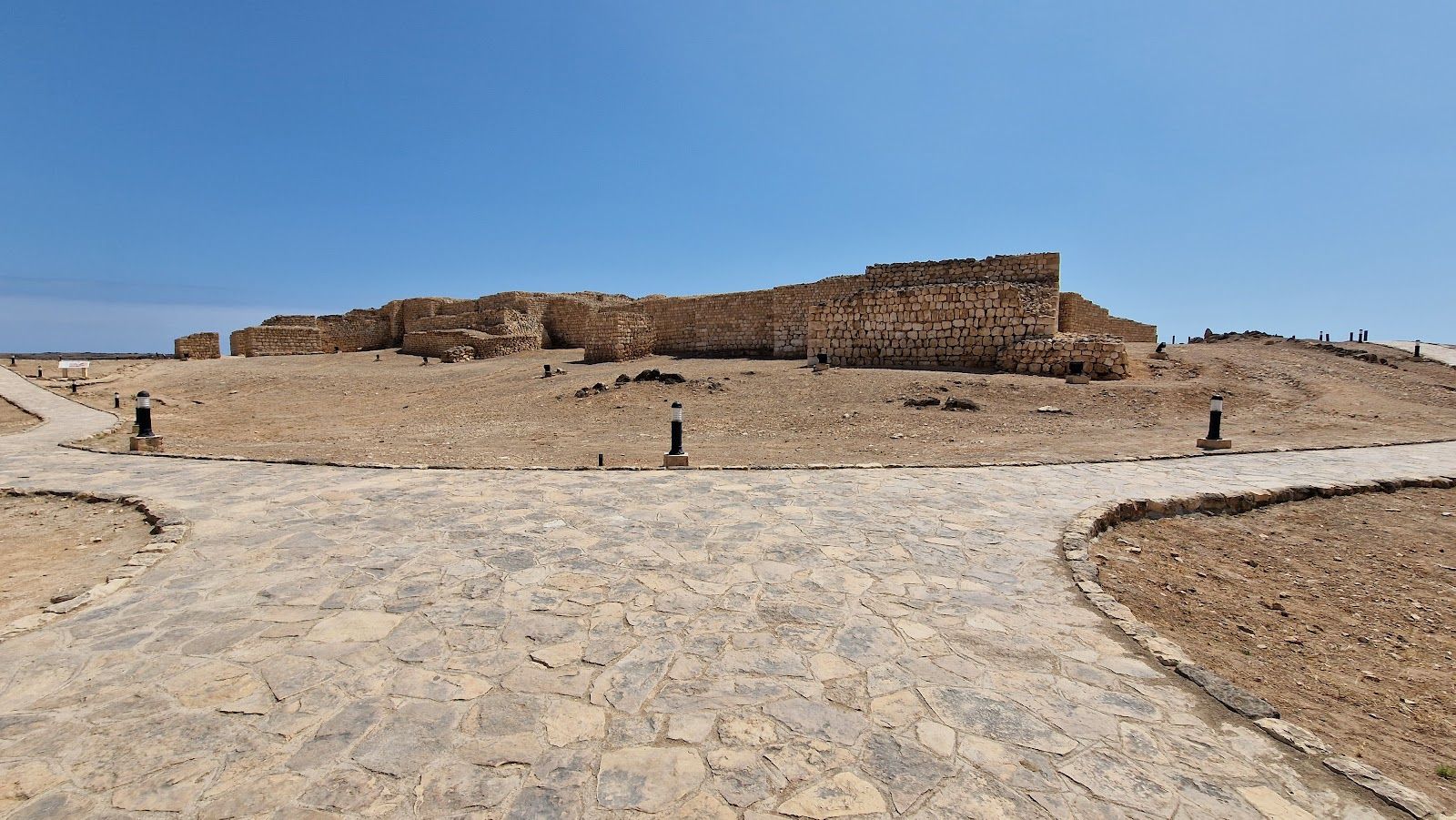 Khor Rori