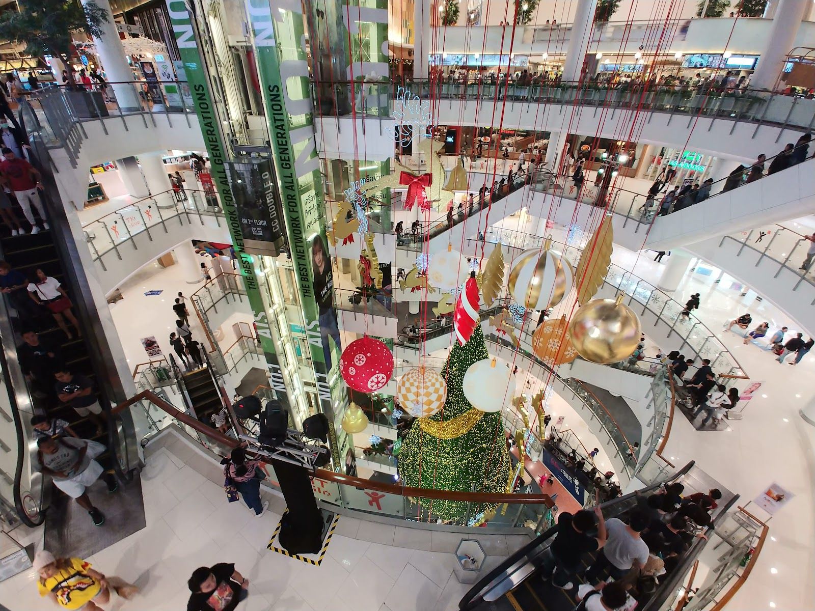 Siam Area