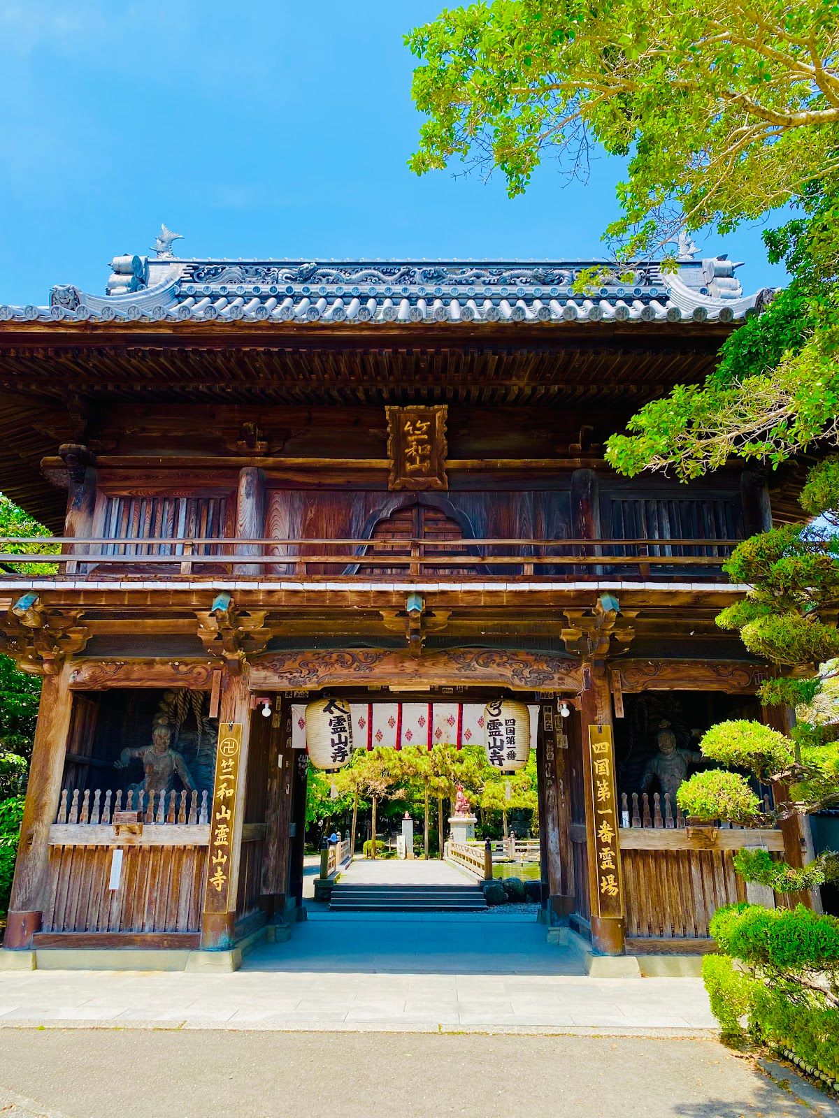 No.1 Ryozenji Temple