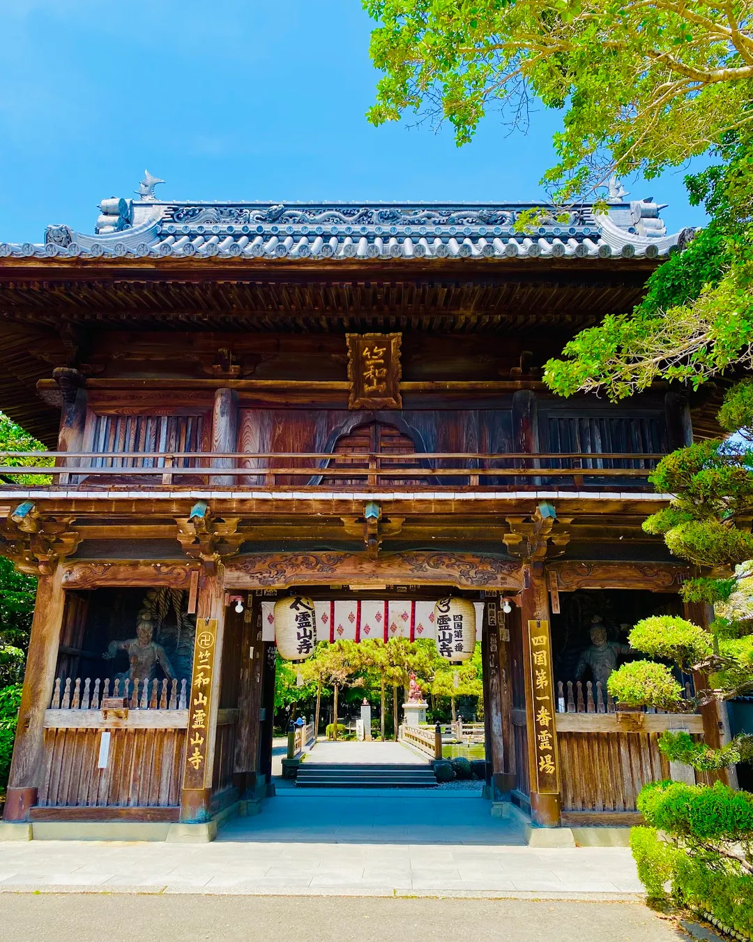 No.1 Ryozenji Temple
