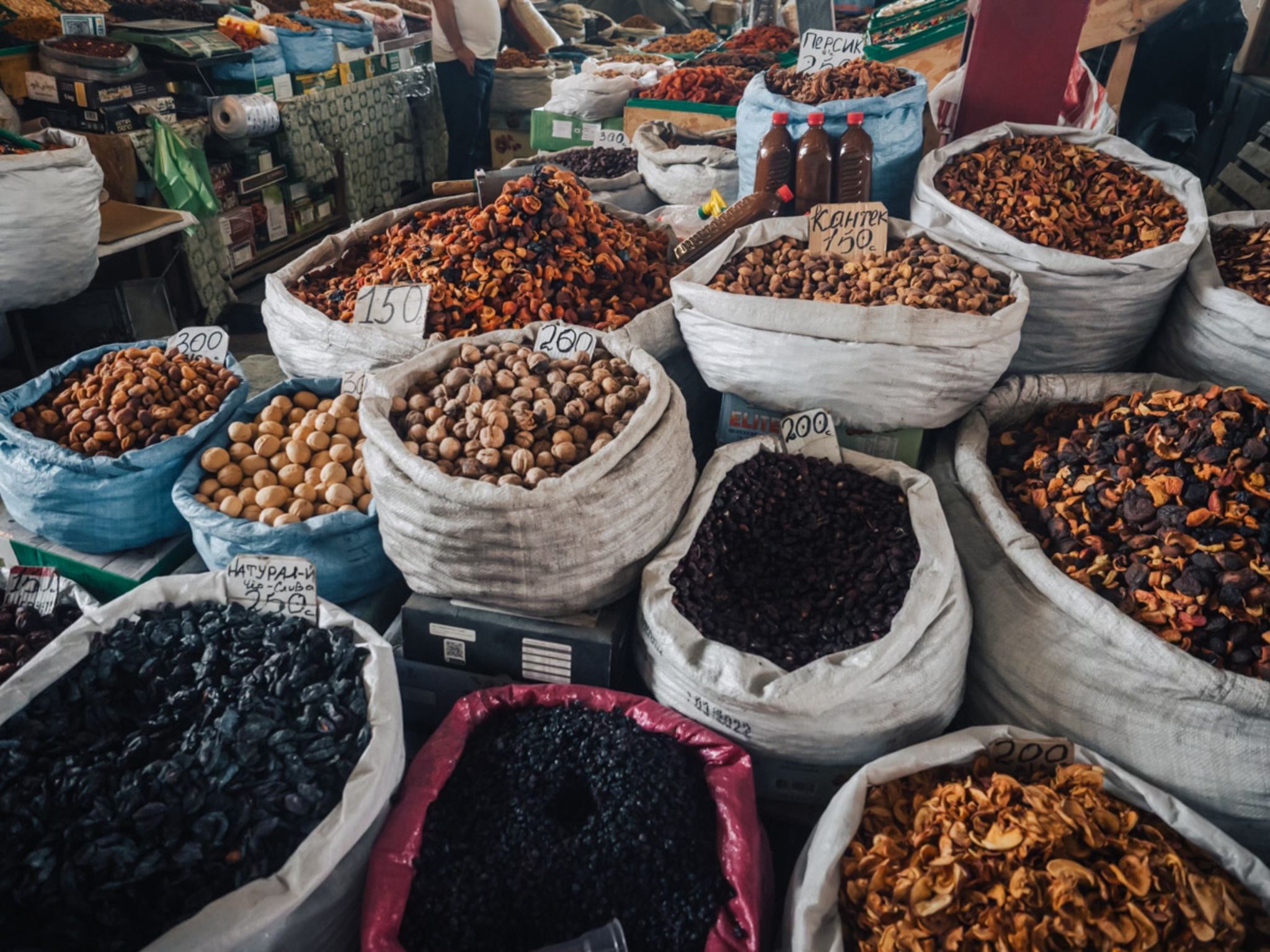 Osh Bazaar