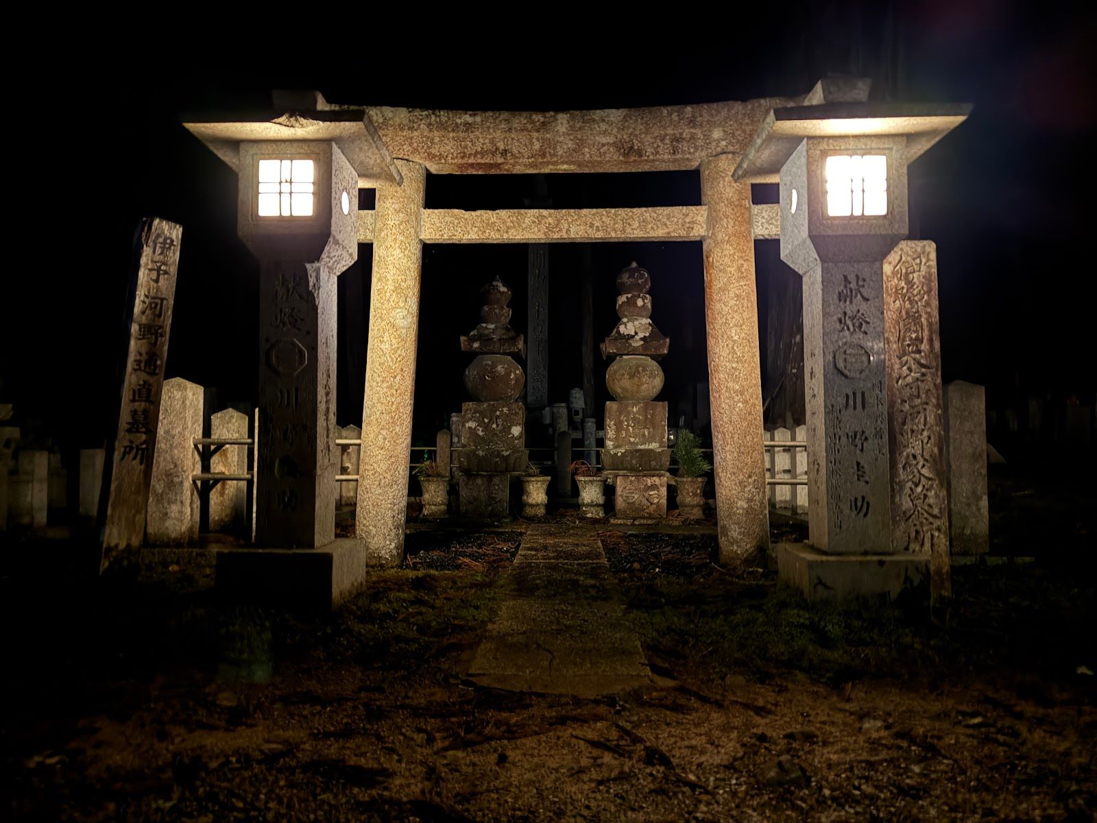 Okunoin Cemetery - Japan - Rexby