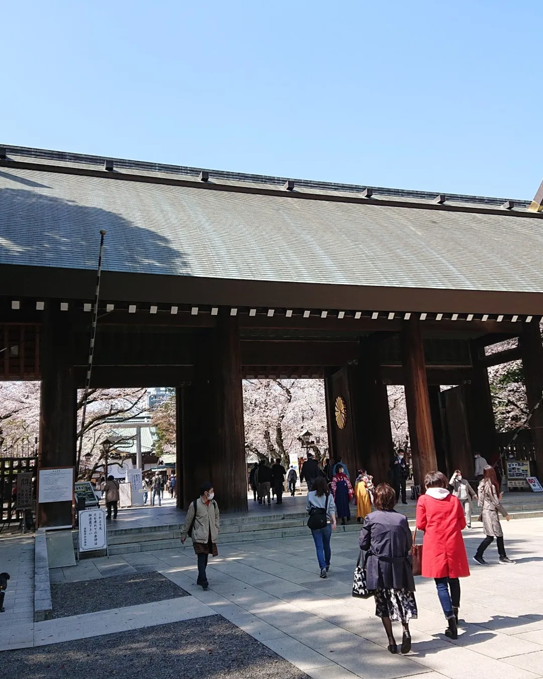 yasukuni NAGANUMA Yasukuni Shrine at Kudan, Tokyo, c. 1910 | Old Tokyo