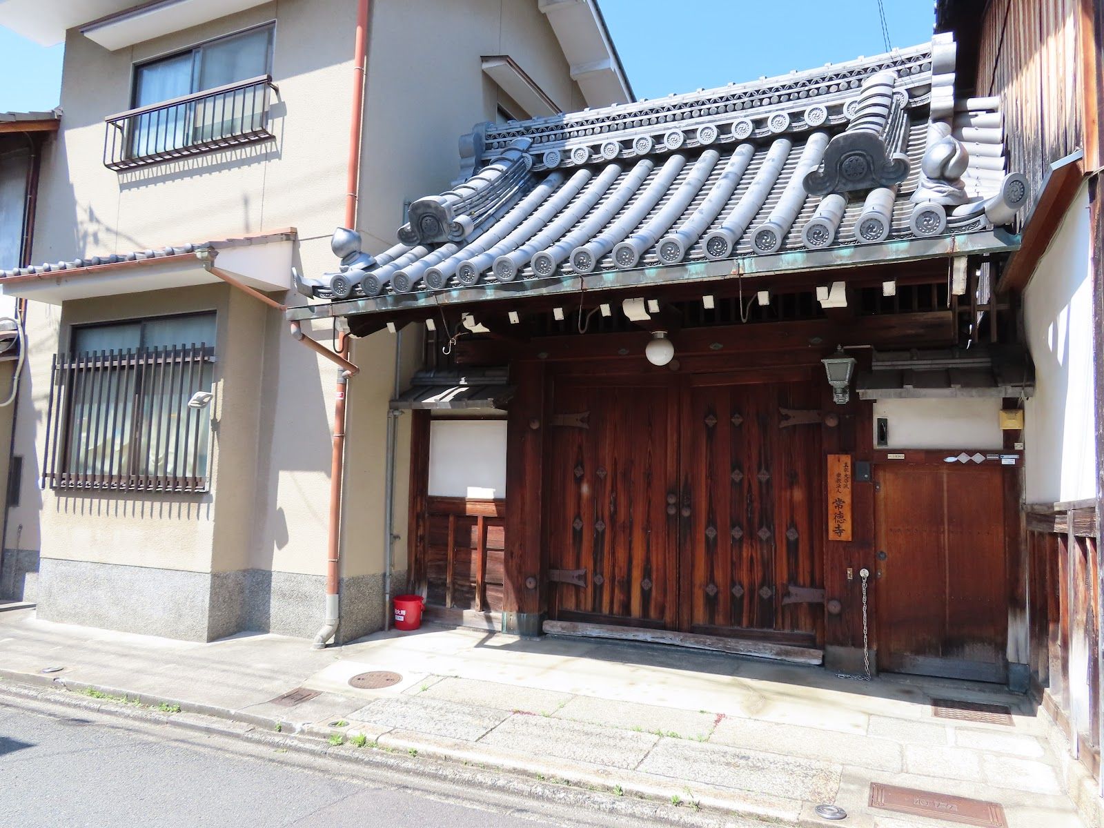 Jotokuji