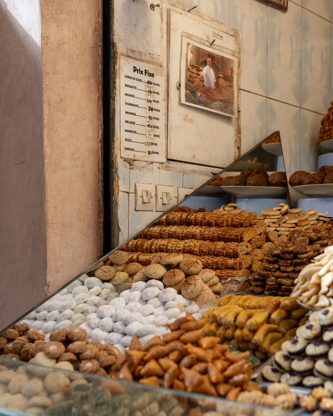 Souk Semmarine