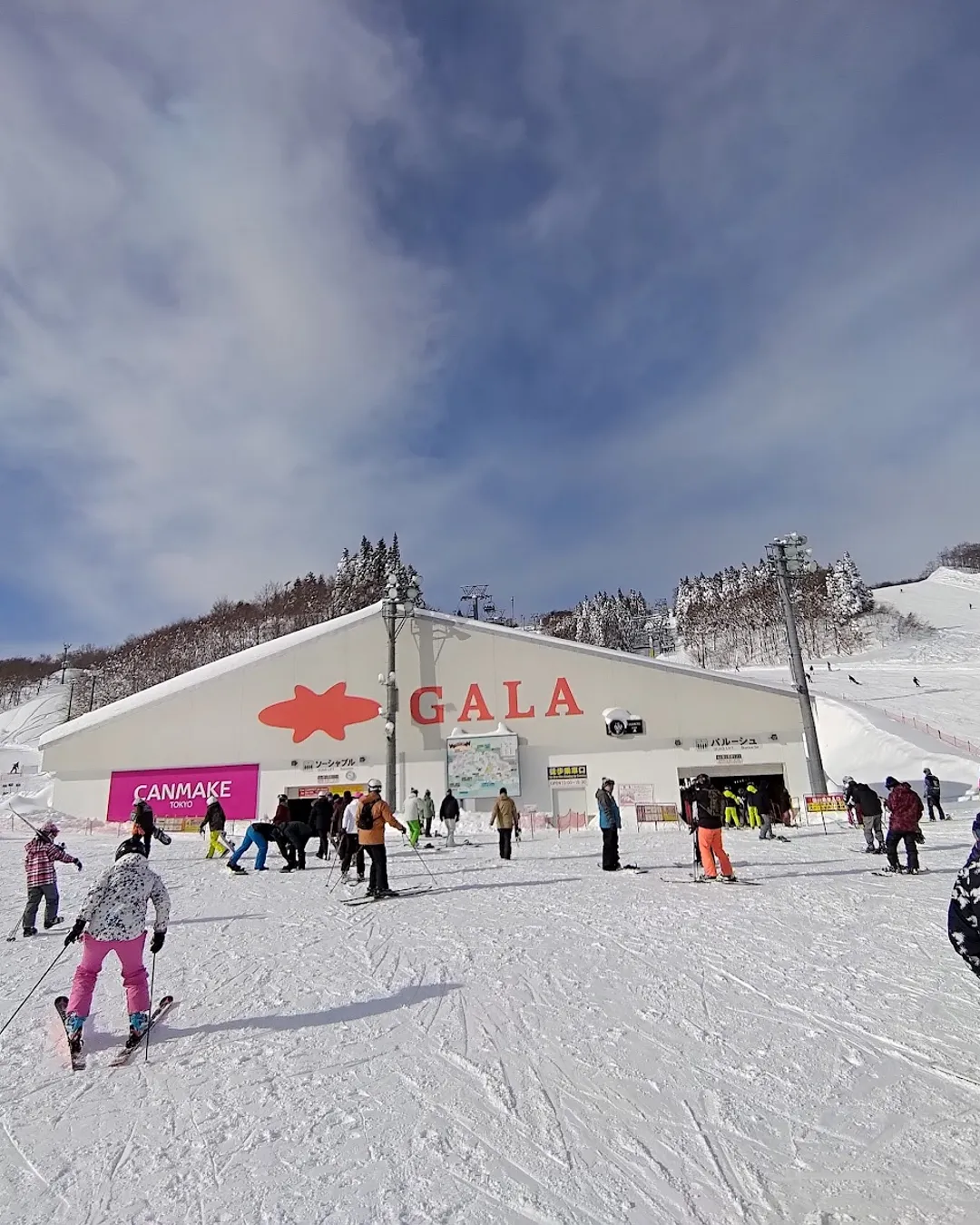 GALA Yuzawa Snow Resort