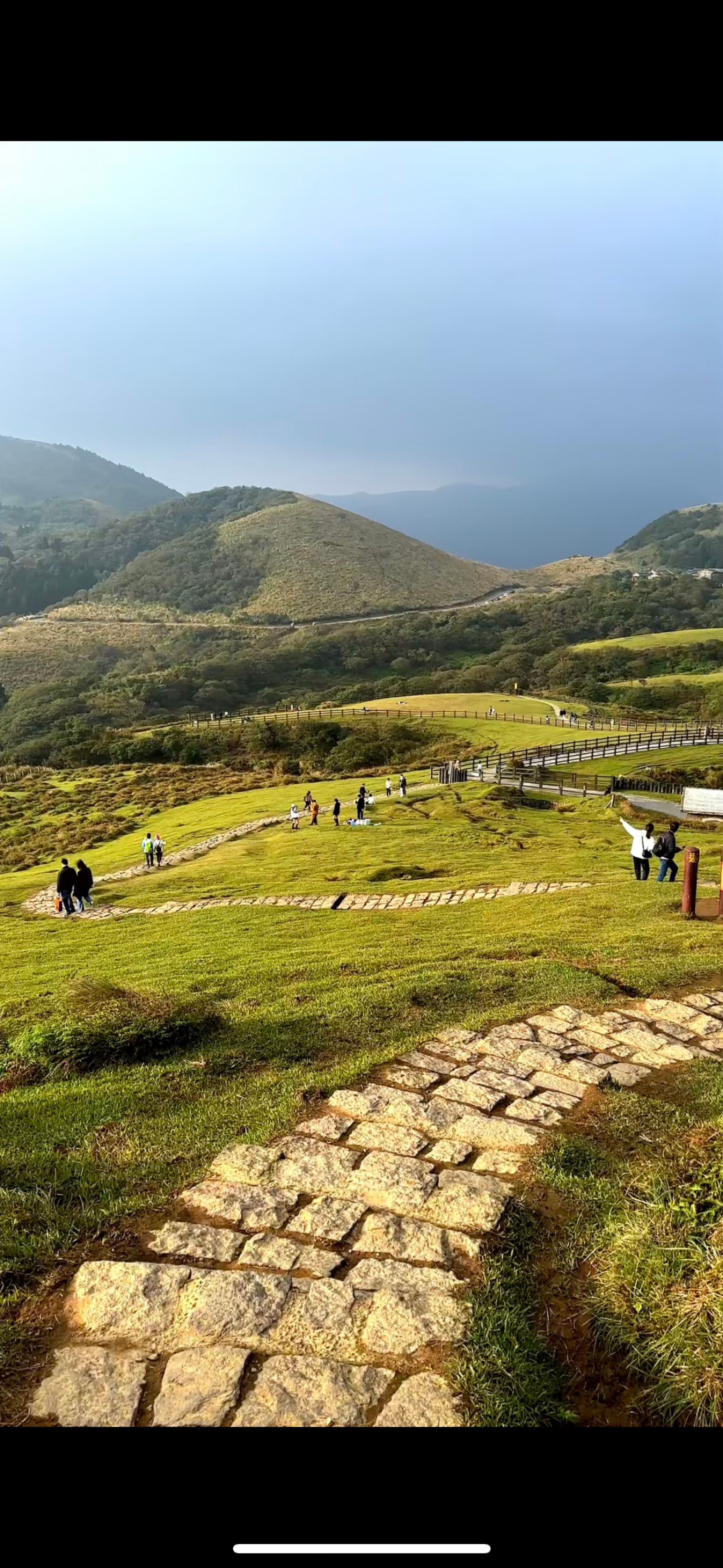 Yangmingshan National Park