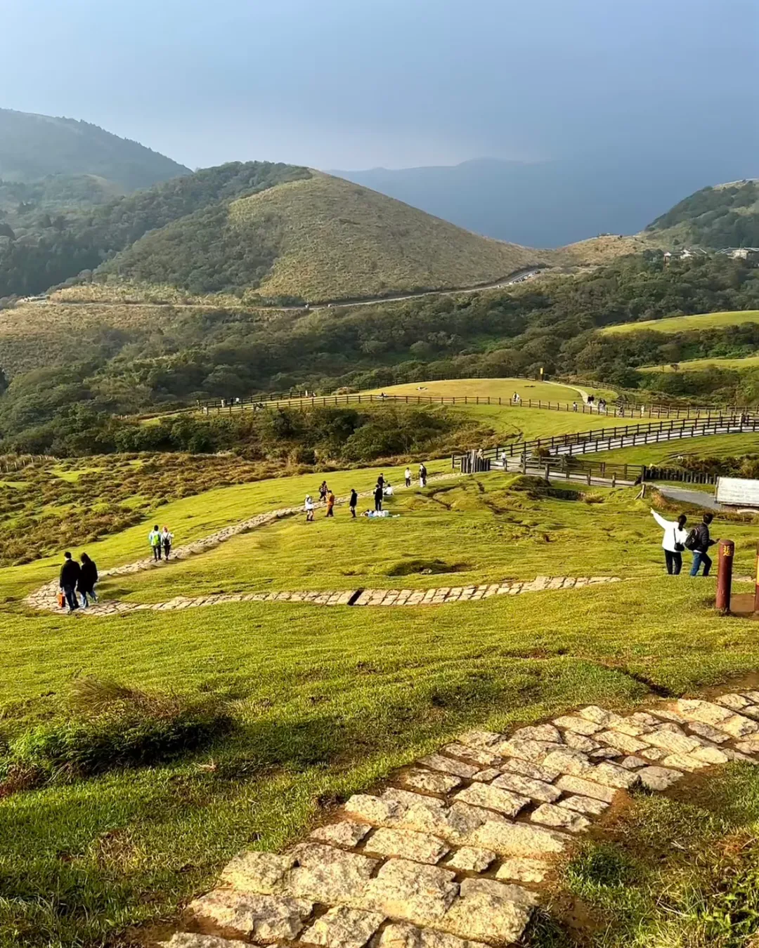 Yangmingshan National Park