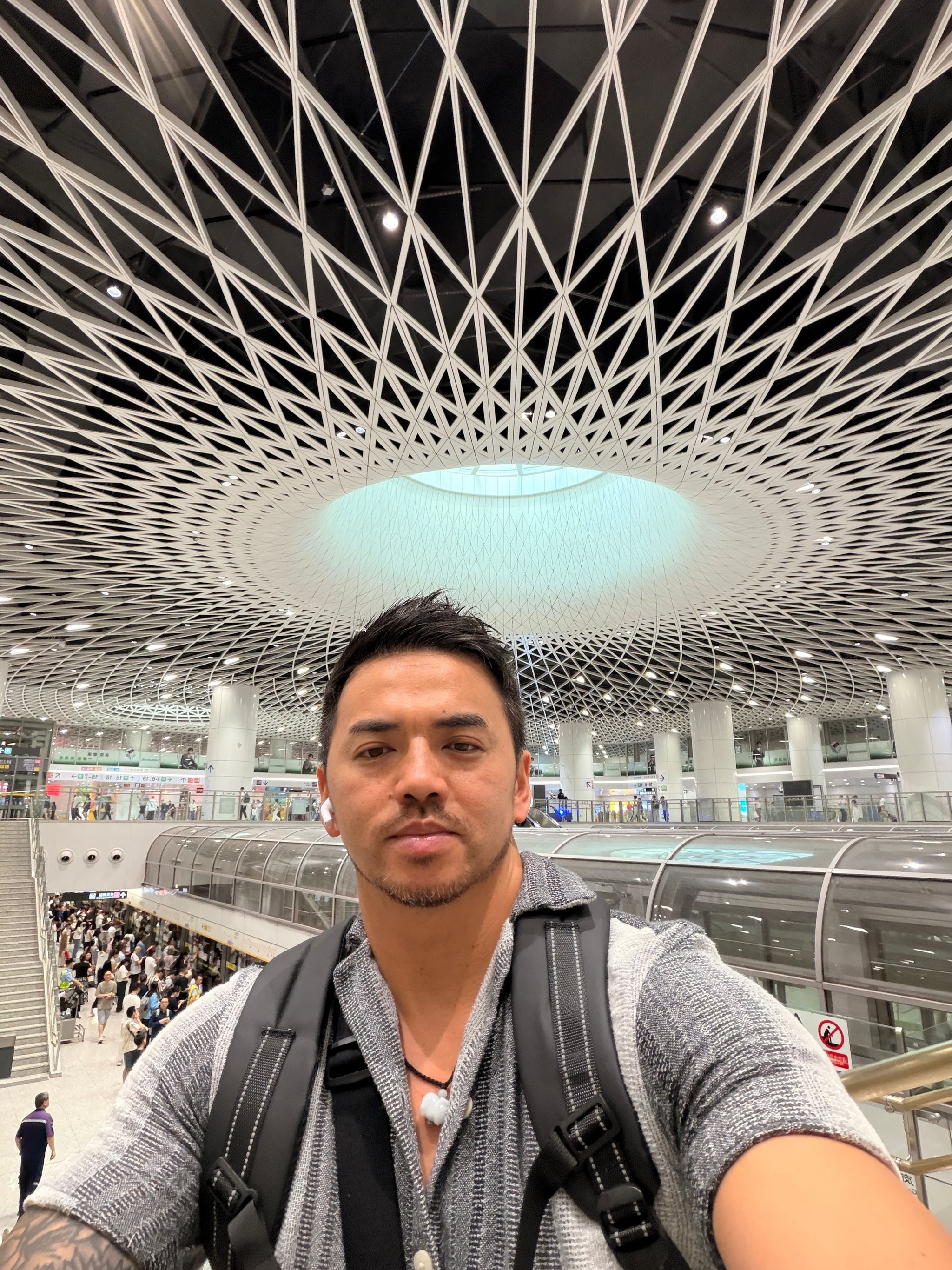 GANGXIA NORTH STATION