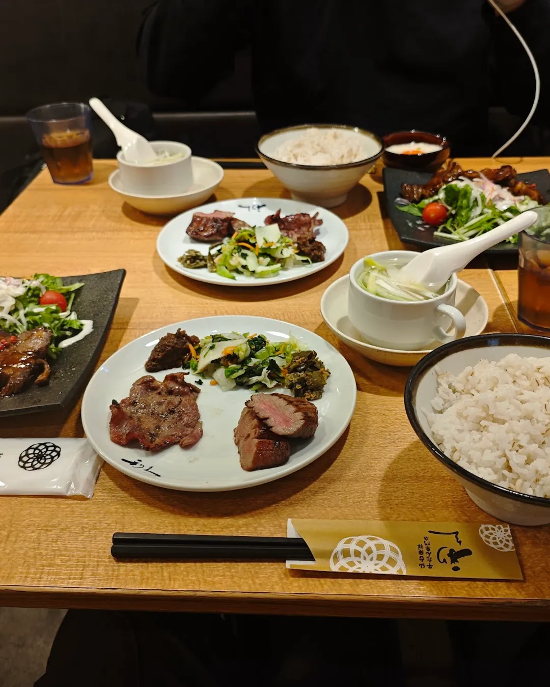 Rikyu