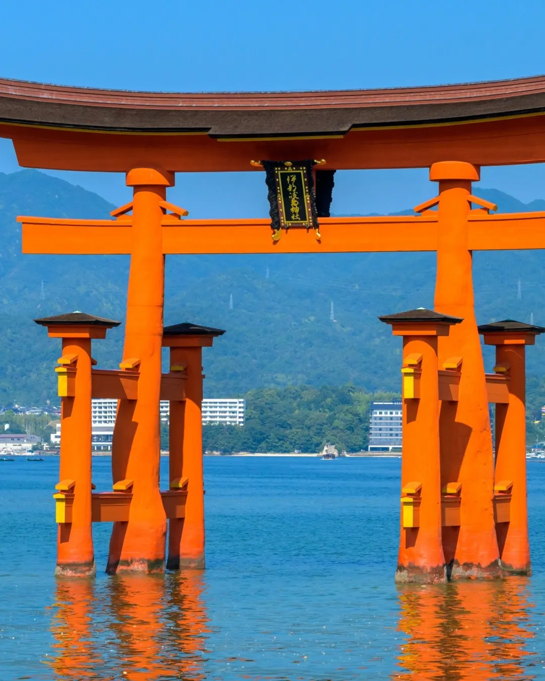 Itsukushima Shrine