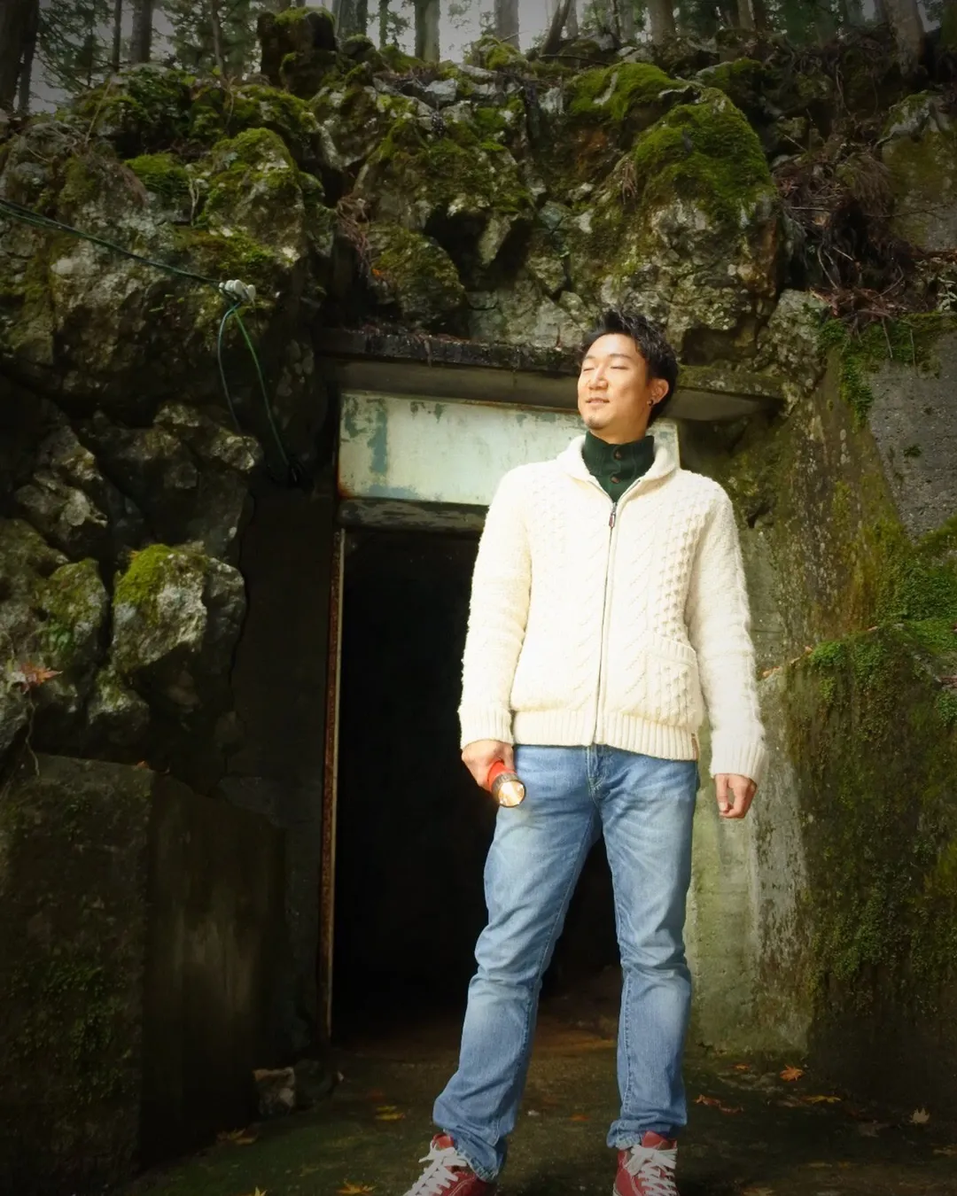 Jomon Limestone Cave - Rural Travels, Japan - Rexby