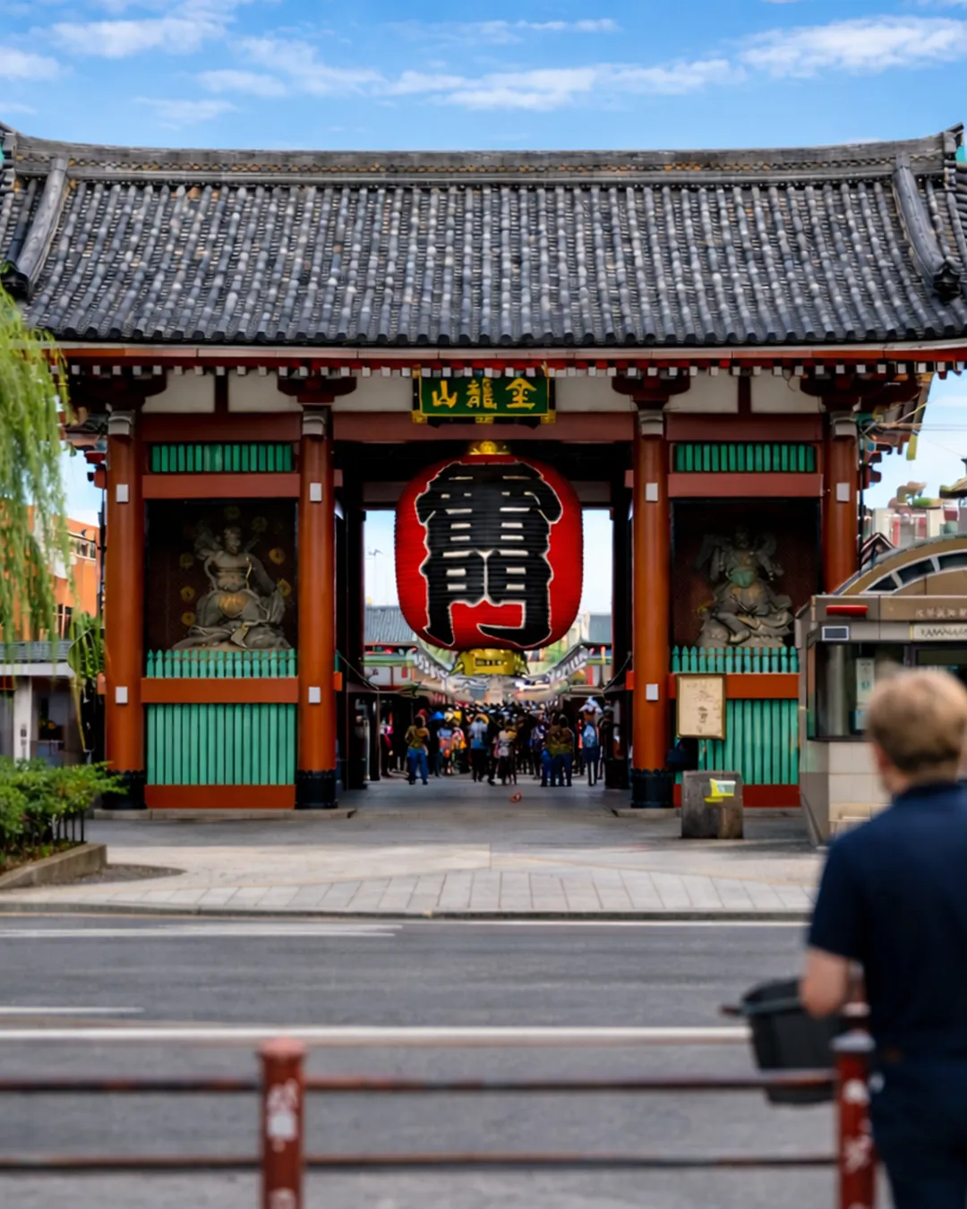Sensoji Temple