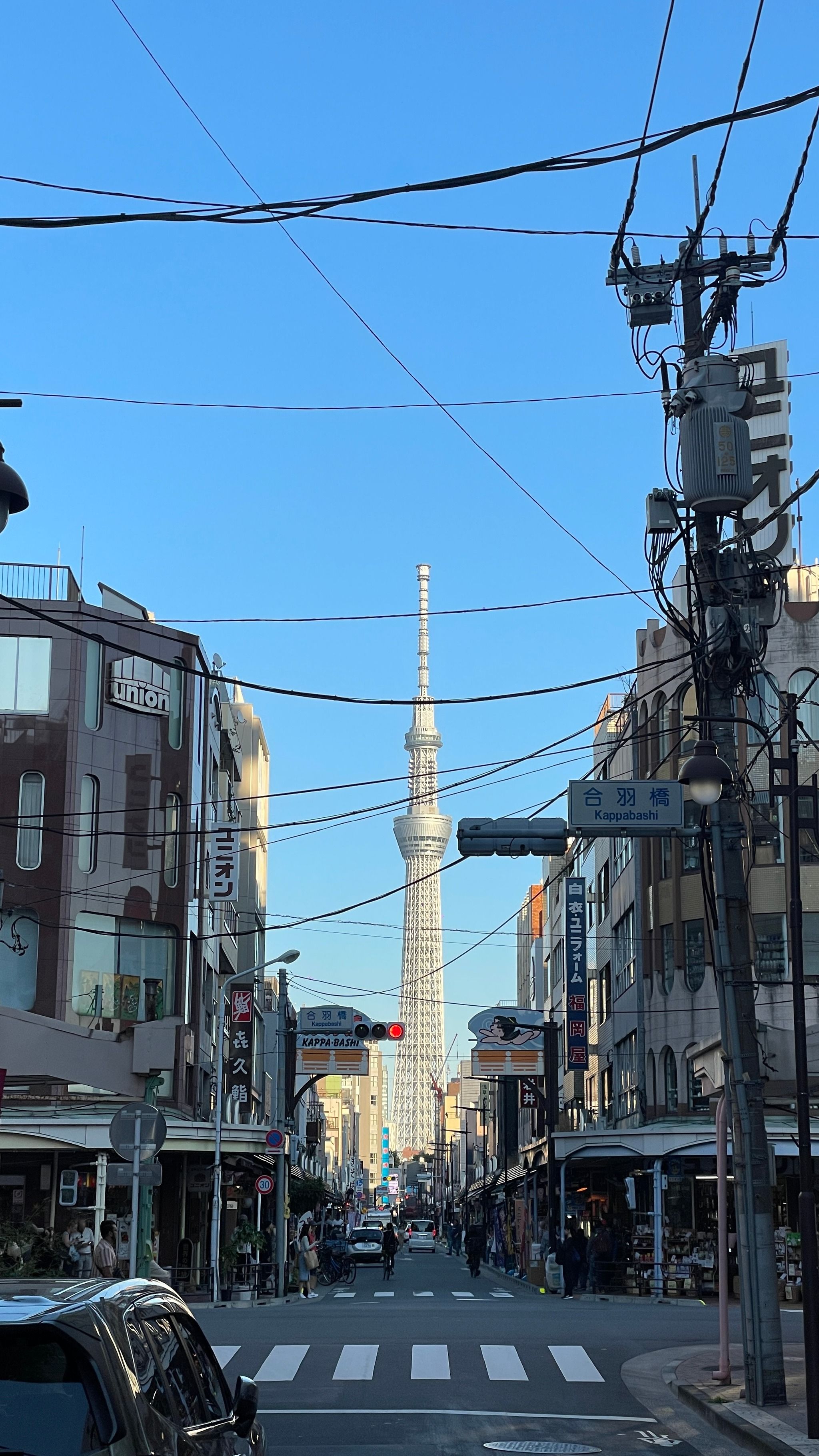 Tokyo Skytree