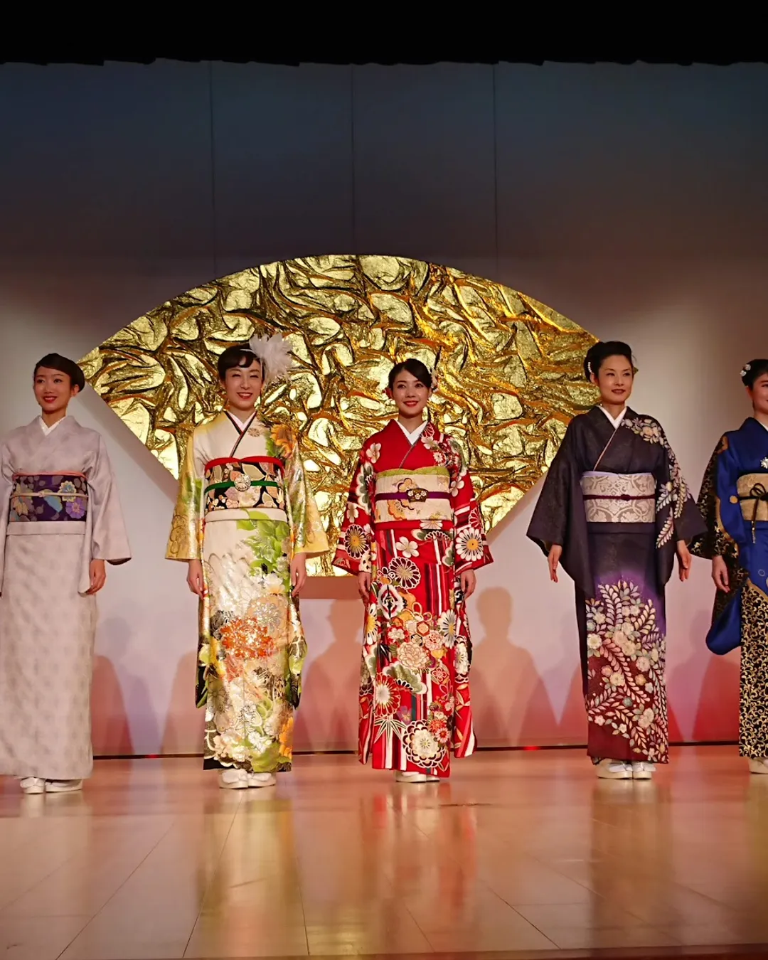 Nishijin Textile Center