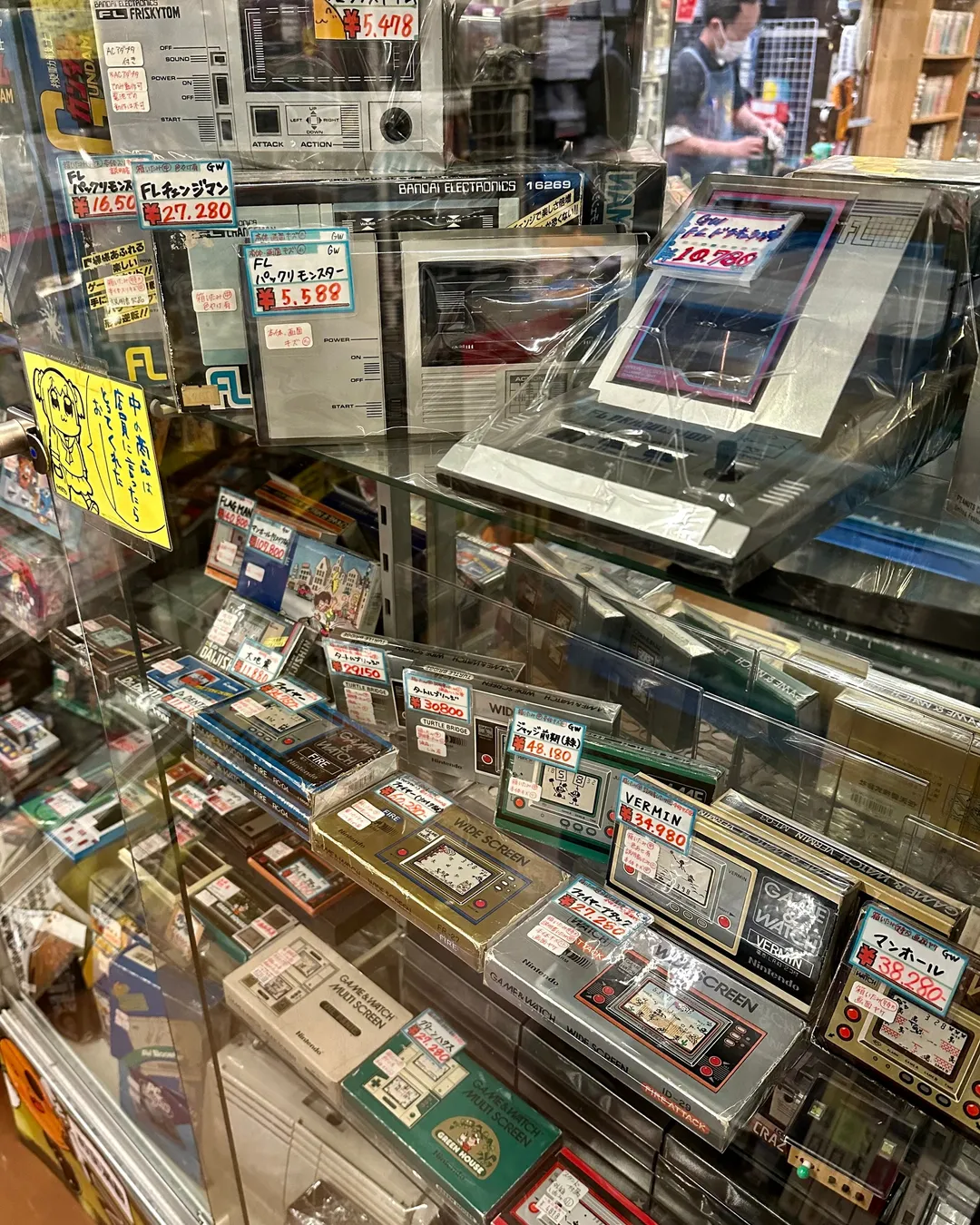 Super Potato Retrokan Ota Road Branch - Japan - Rexby