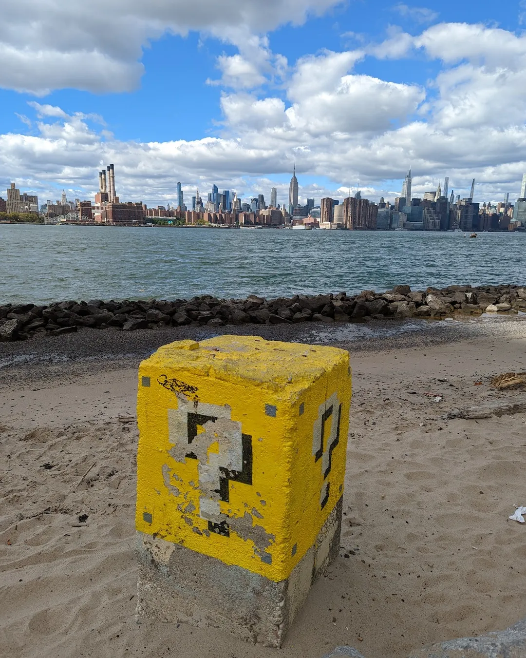 Marsha P. Johnson State Park