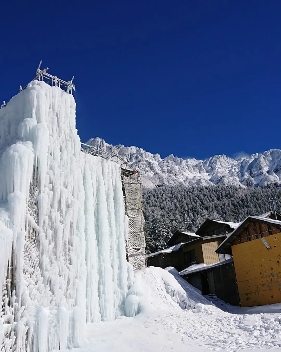 Akadake Kosen Mountain Hut - Rural Travels, Japan - Rexby Akadake Kosen Mountain Hut - Rural Travels, Japan - Rexby