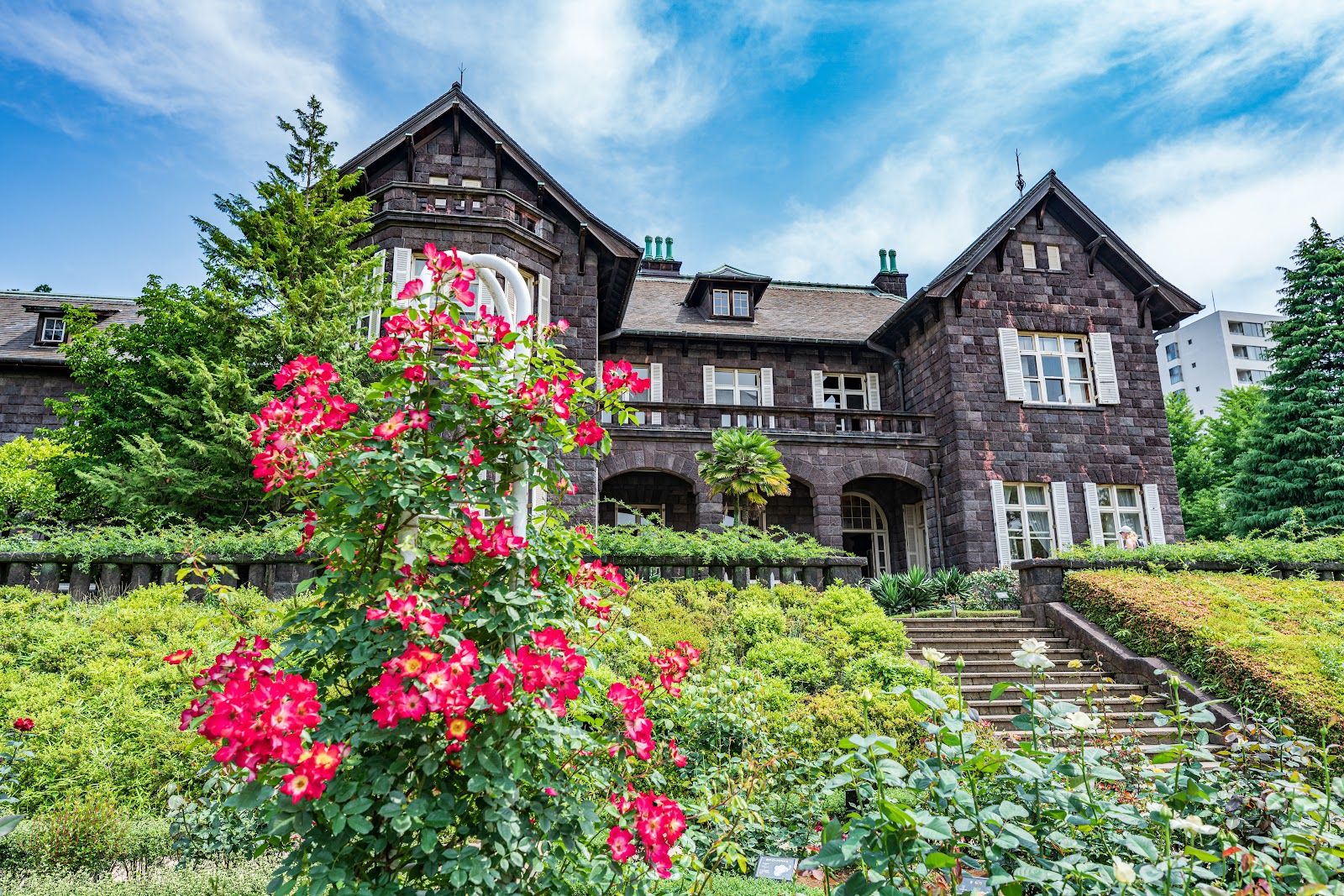 Jardins Kyū-Furukawa