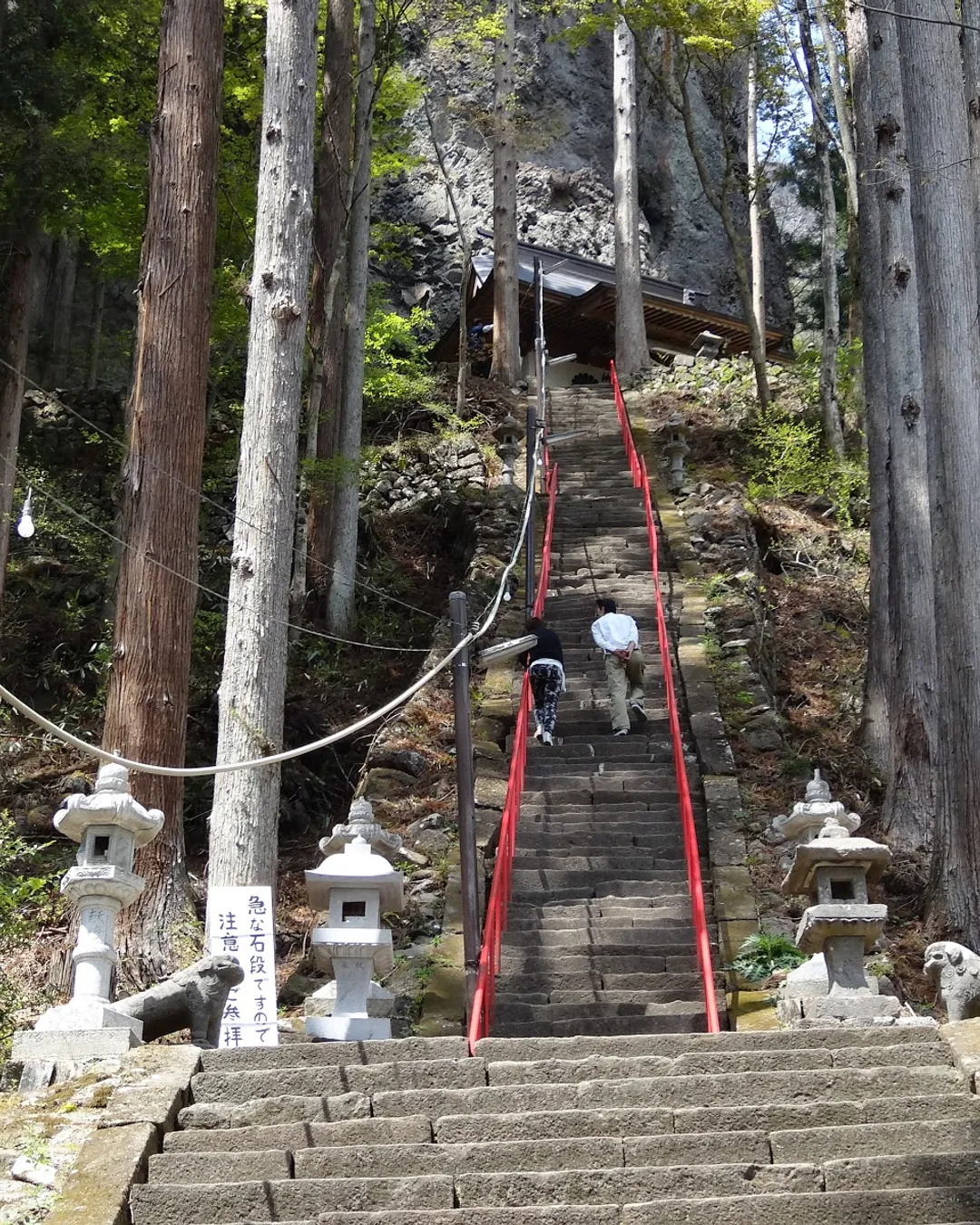 Nakanotake Shrine - Rural Travels, Japan - Rexby Nakanotake Shrine - Rural Travels, Japan - Rexby