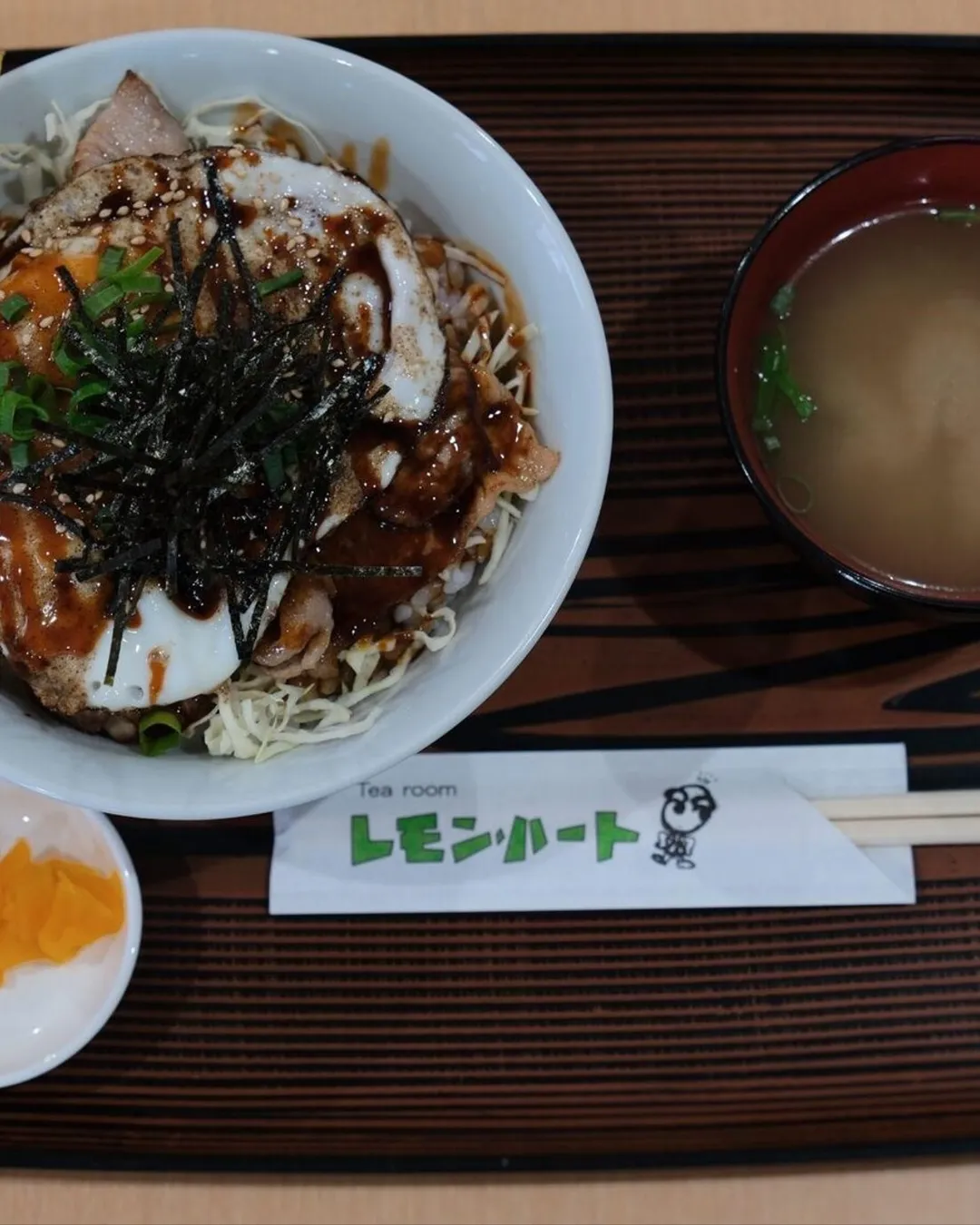 喫茶 レモン・ハート