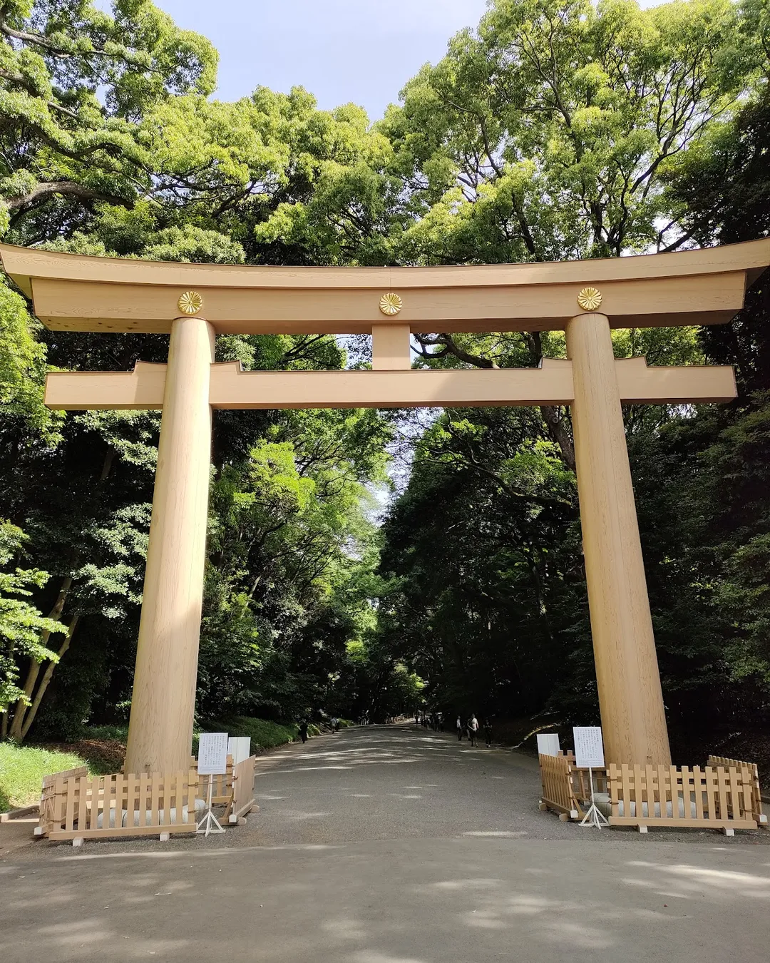 Santuario Meiji