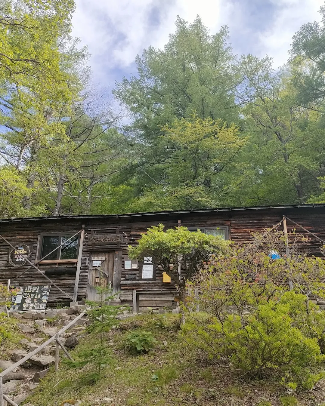 Fujimidaira Hut