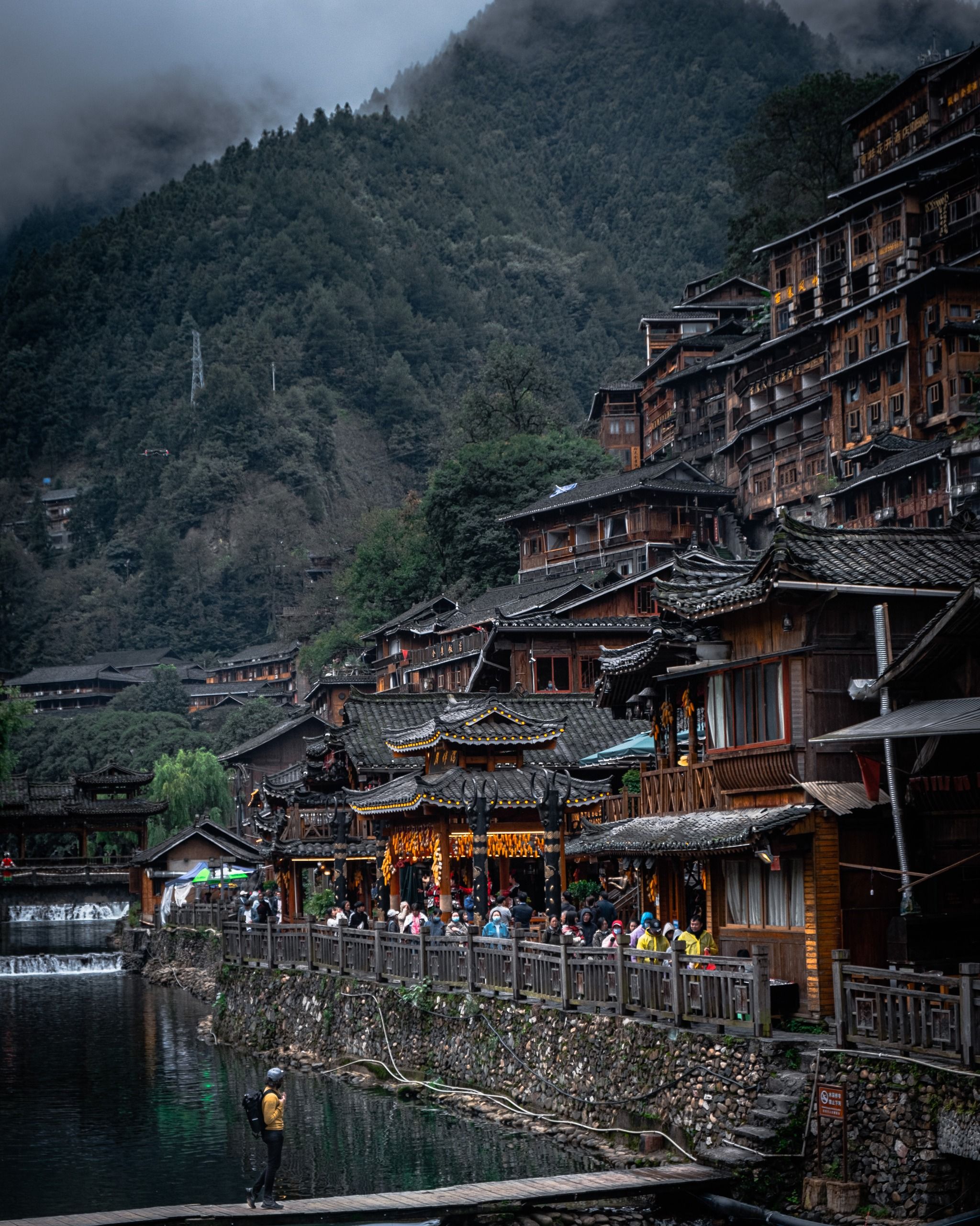 Xijiang Miao Village (西江千户苗寨)