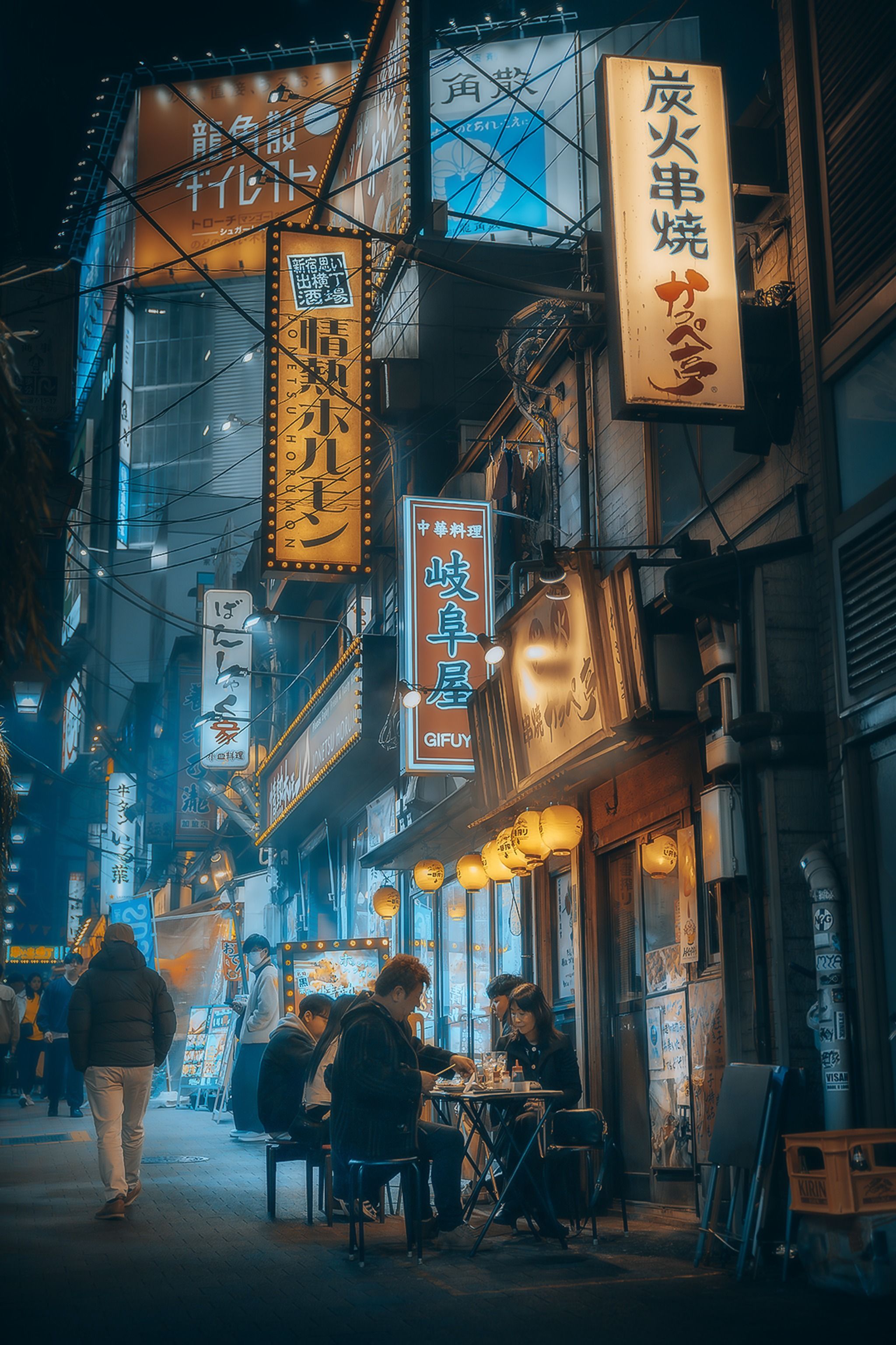 Alley Tokyo BIGカーデ BIGカーデ Tokyo Alley