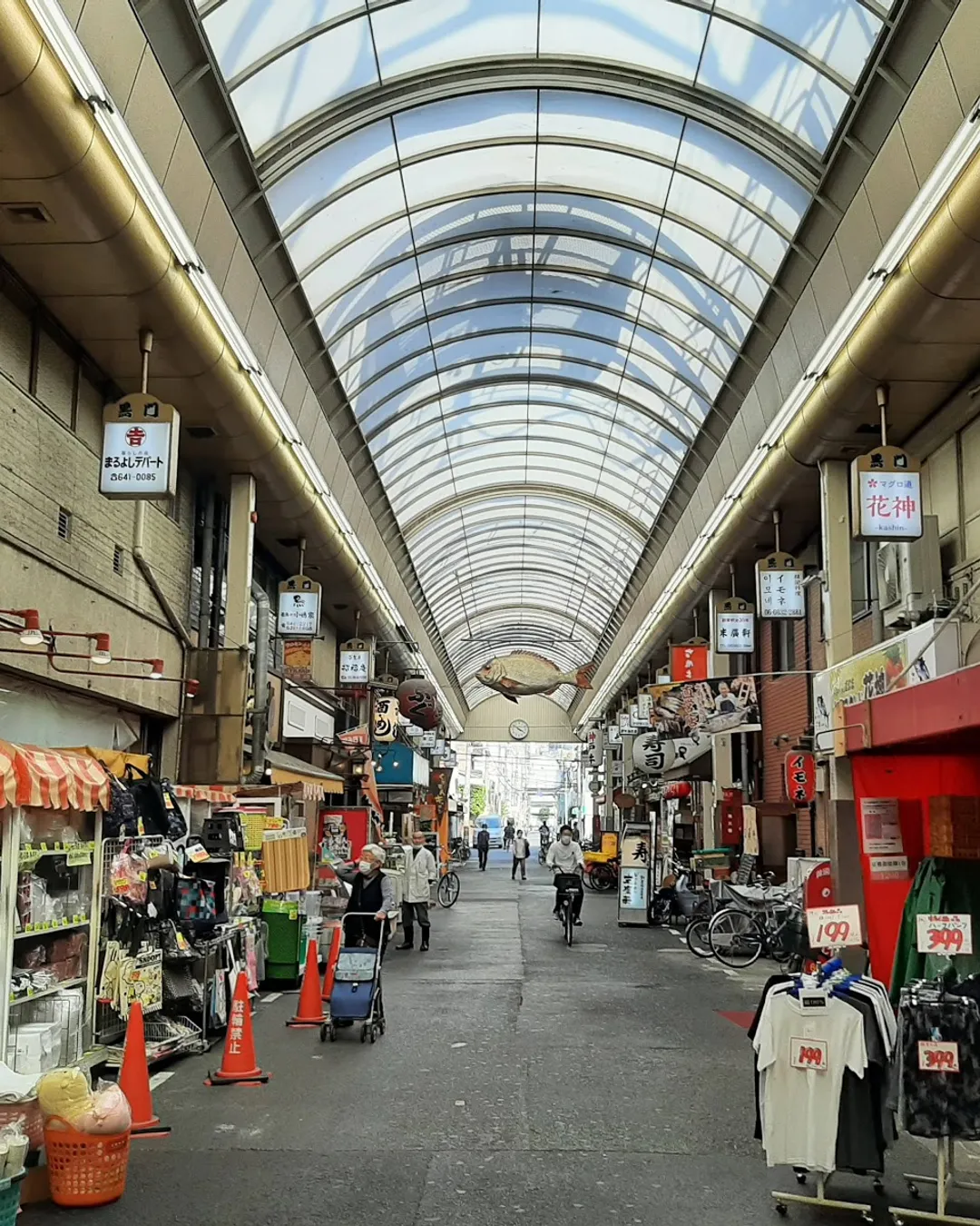 Kuromon Ichiba Market