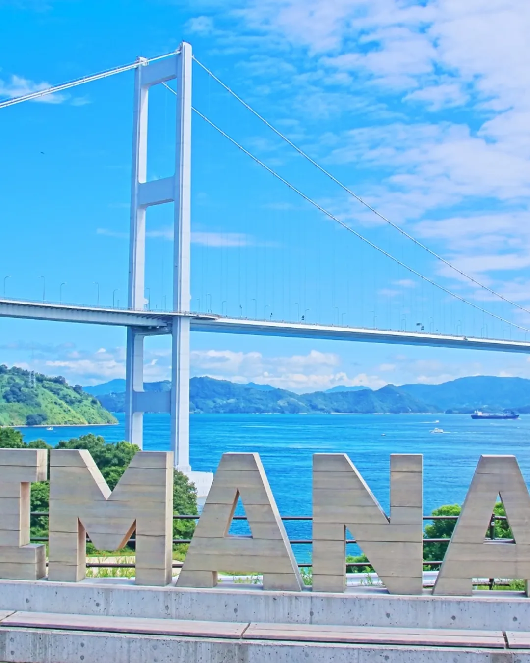 Shimanami Kaido Cycling Road