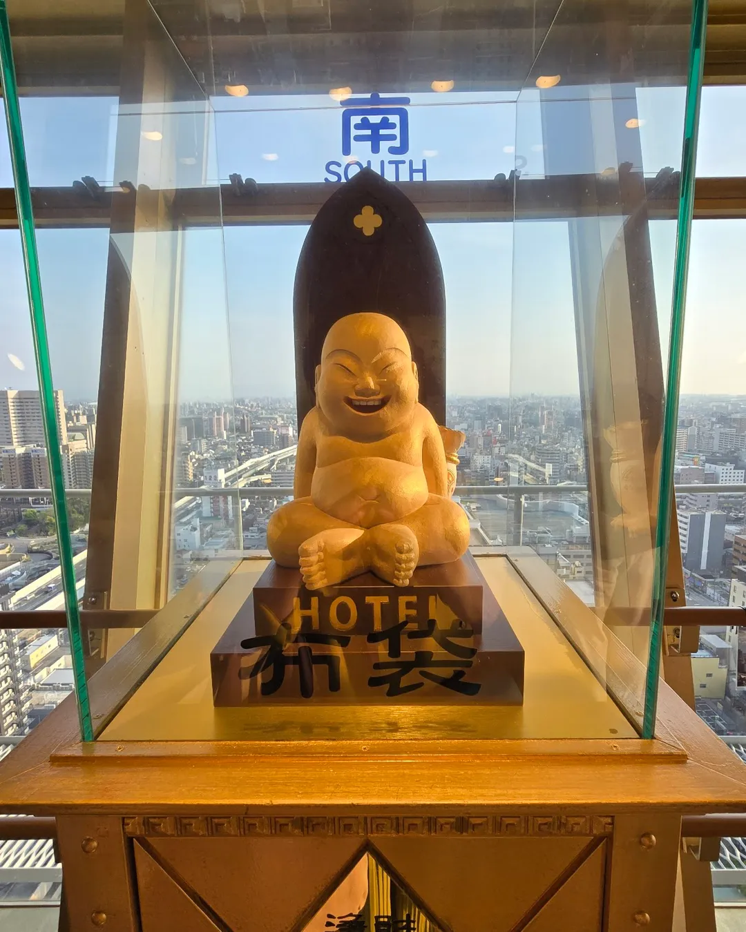 【通天閣】HUUB Tower Slider (Tsutenkaku) - Japan - Rexby