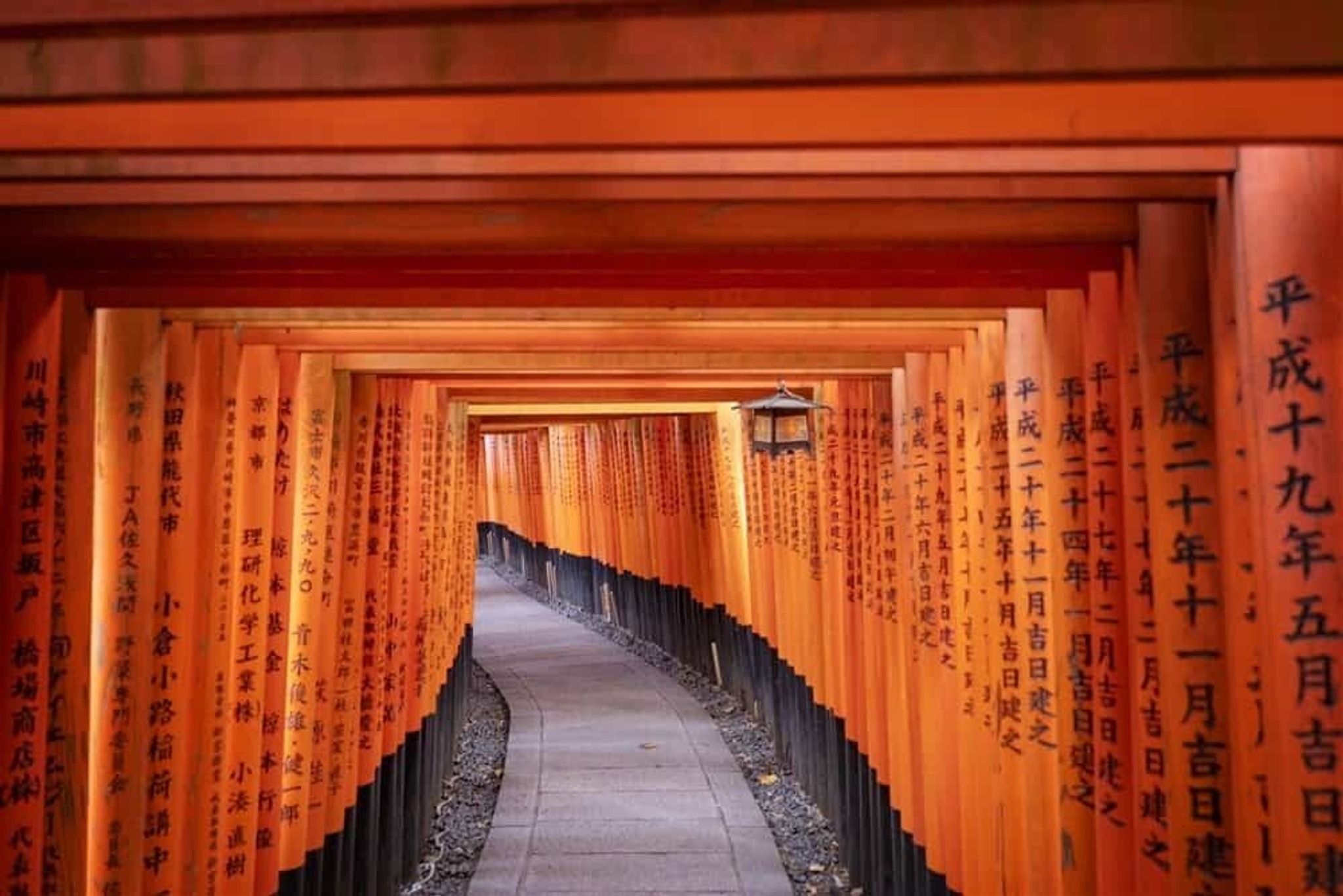 Fushimi Inari Taisha