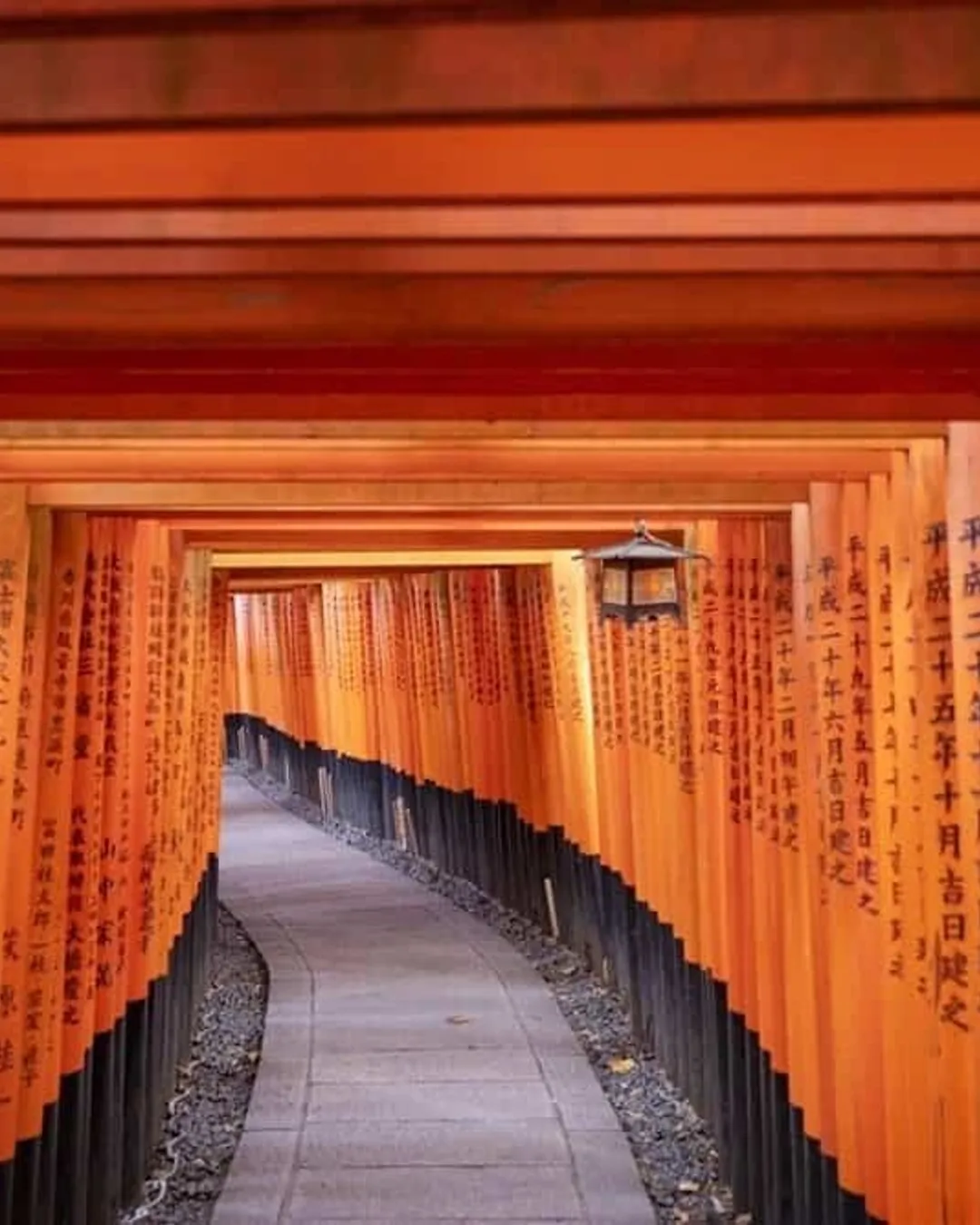 Fushimi Inari Taisha
