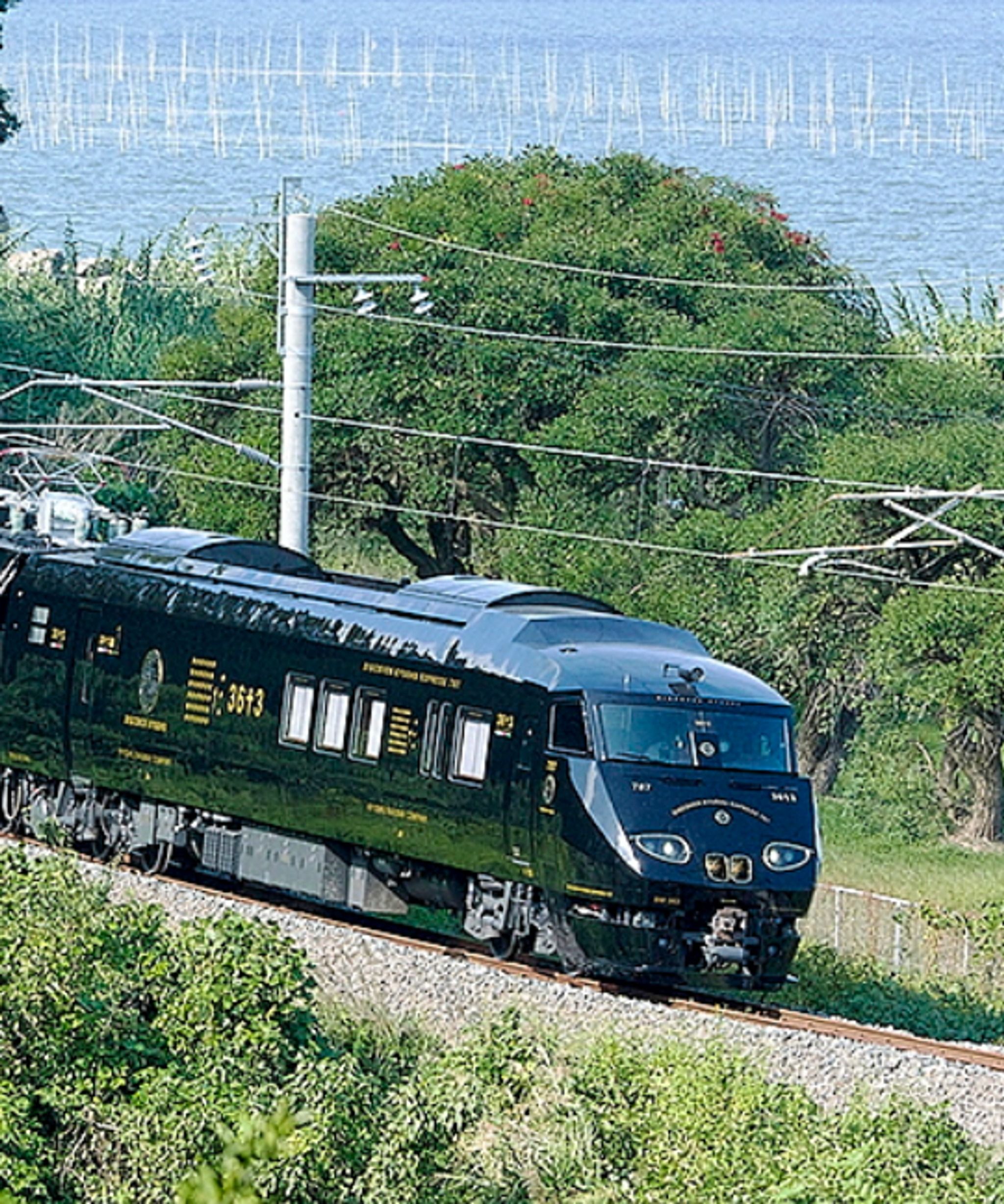DISCOVER KYUSHU EXPRESS “36+3” (Sanju-Roku plus San) - Japan - Rexby