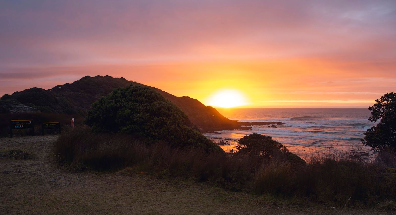 Twilight Beach Campsite