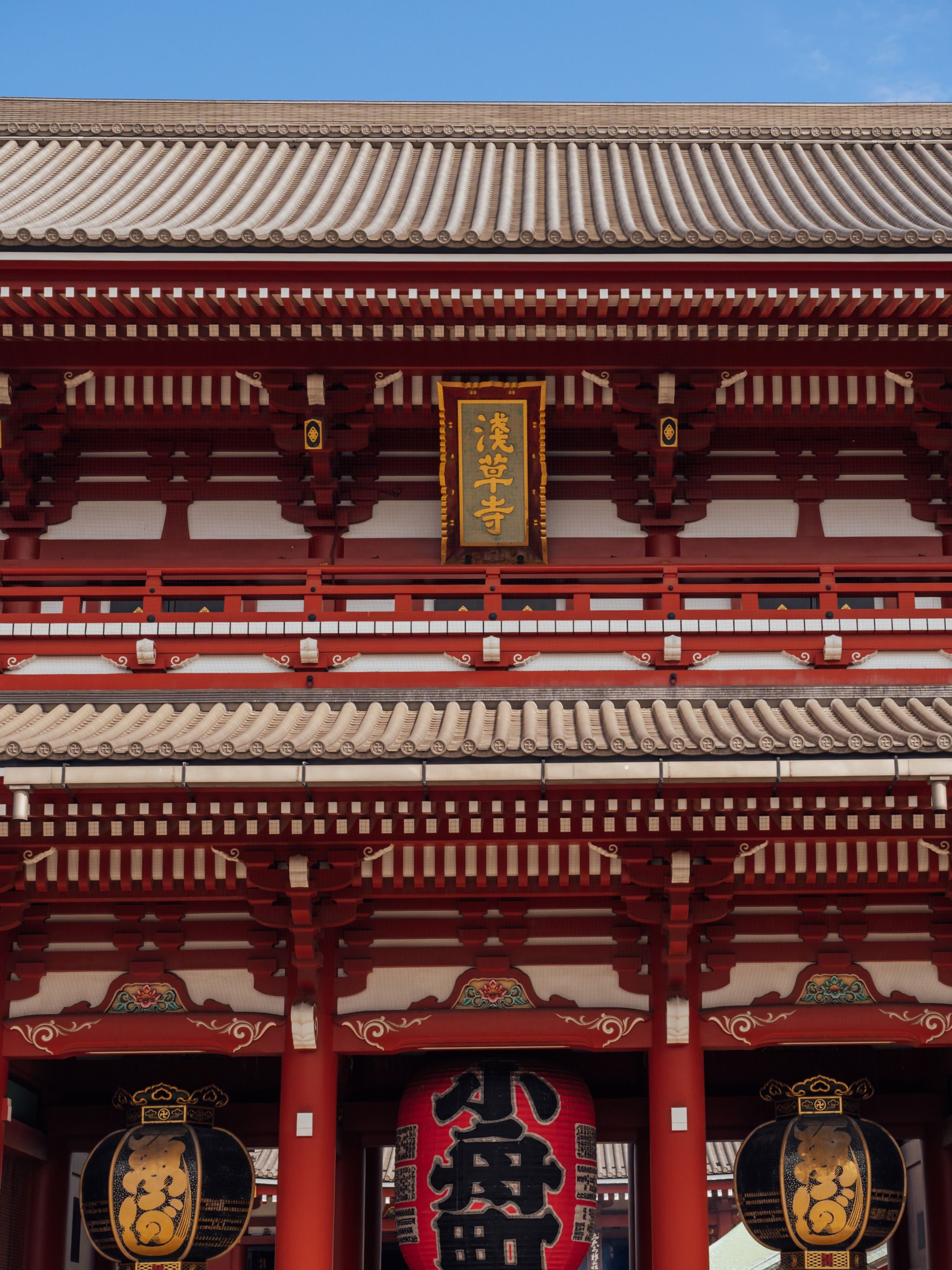 Sensō-ji