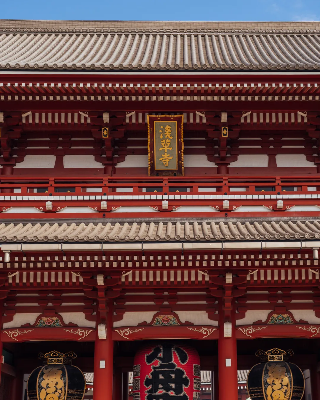 Sensō-ji