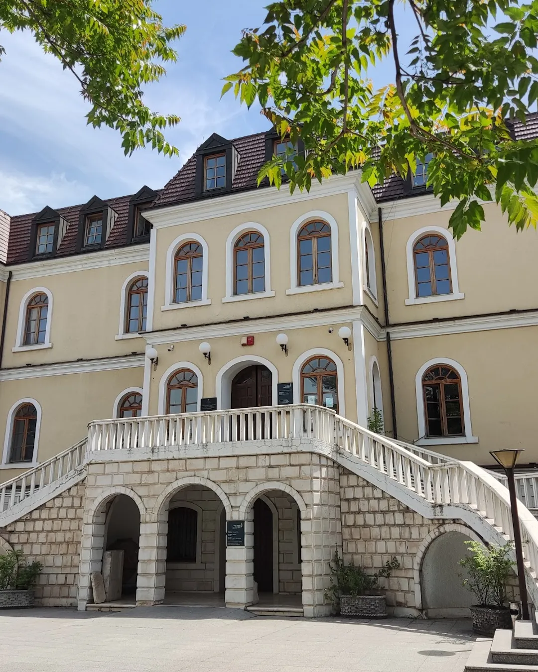 Prishtina - Nationalmuseum of the Kosovo