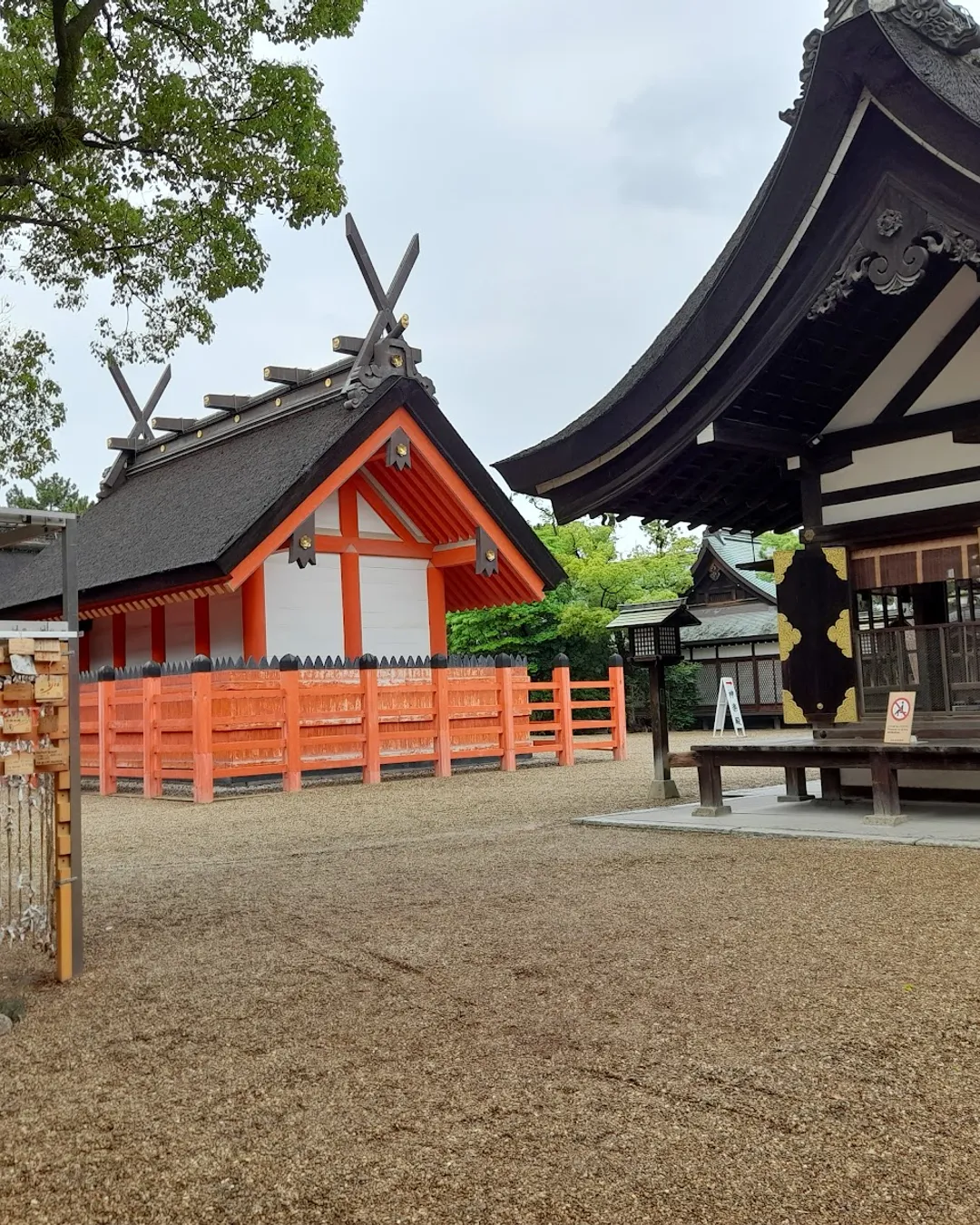 Sumiyoshi Taisha