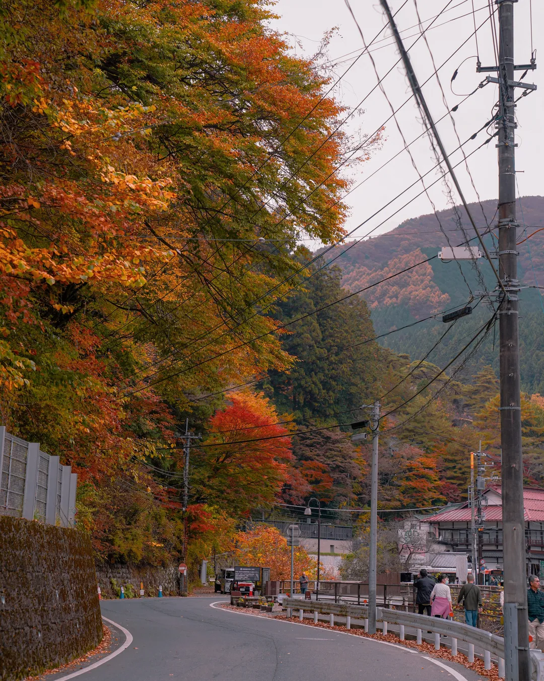 Shima Onsen