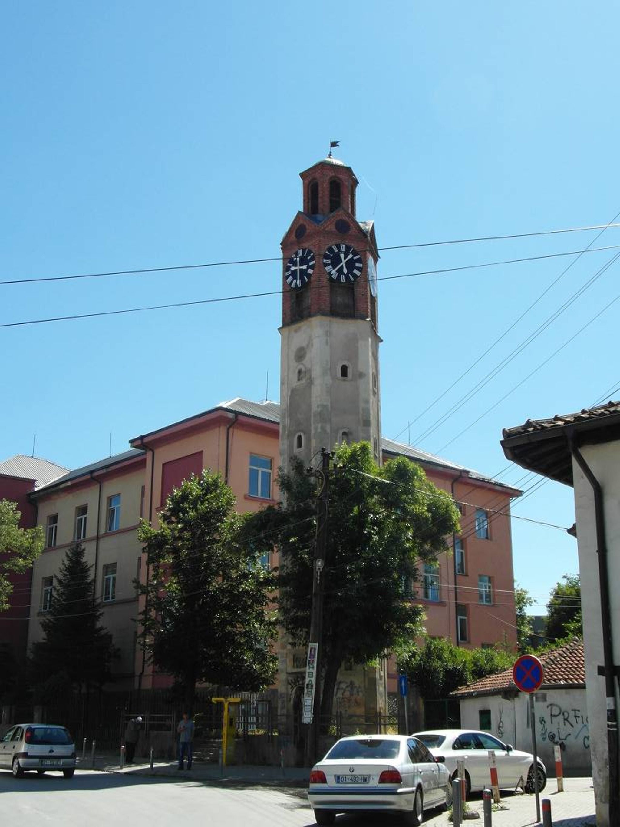 Prishtina - Clock Tower