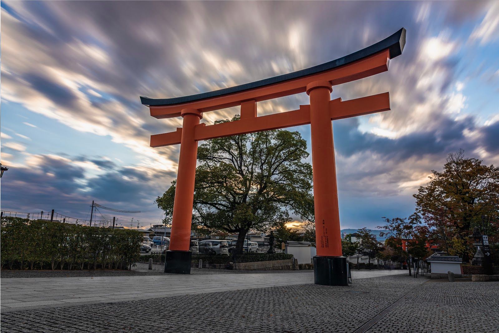 Fushimi Inari Taisha