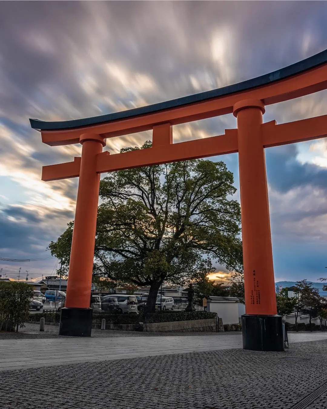 Fushimi Inari Taisha