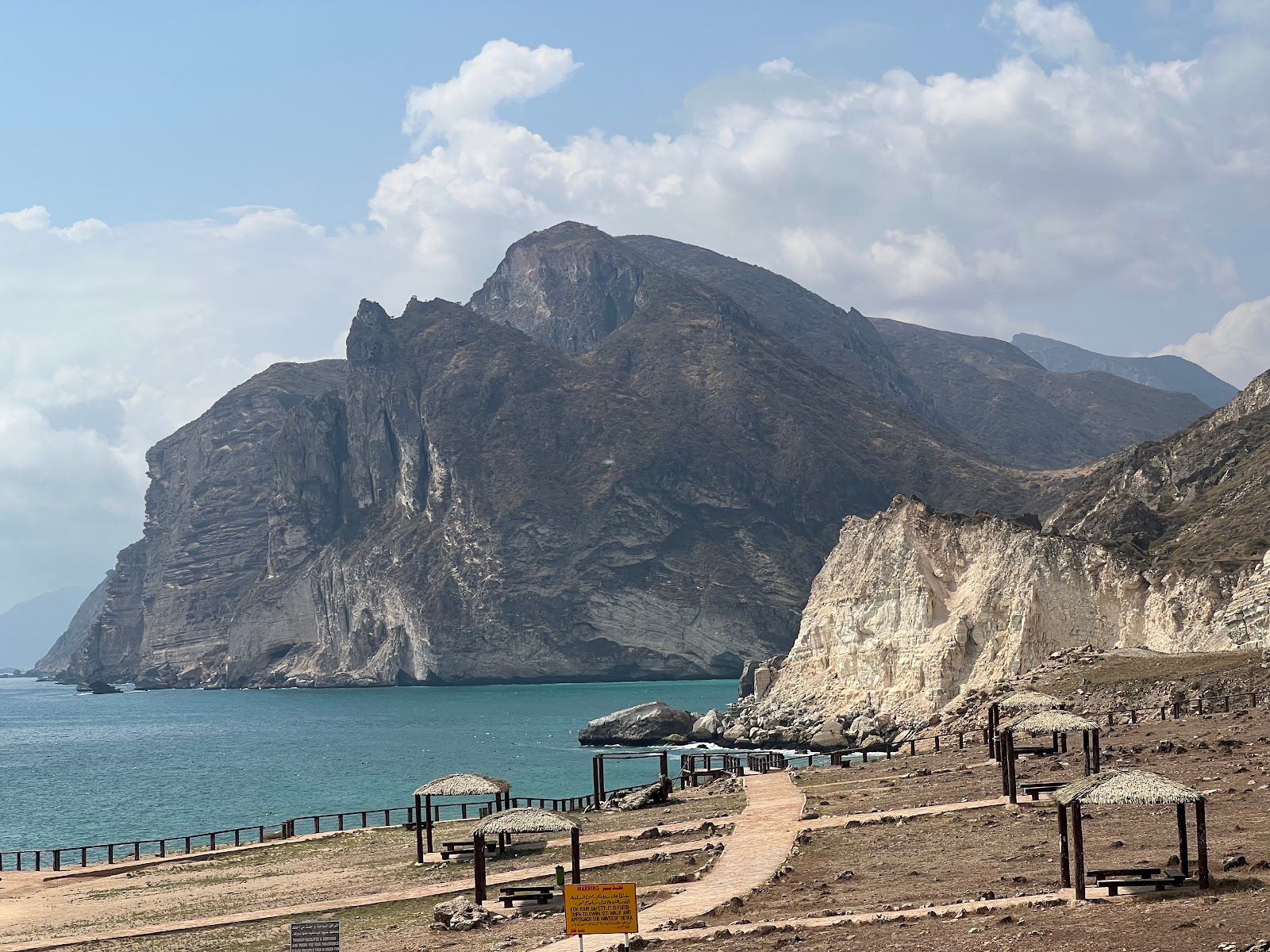 Mughsail Beach
