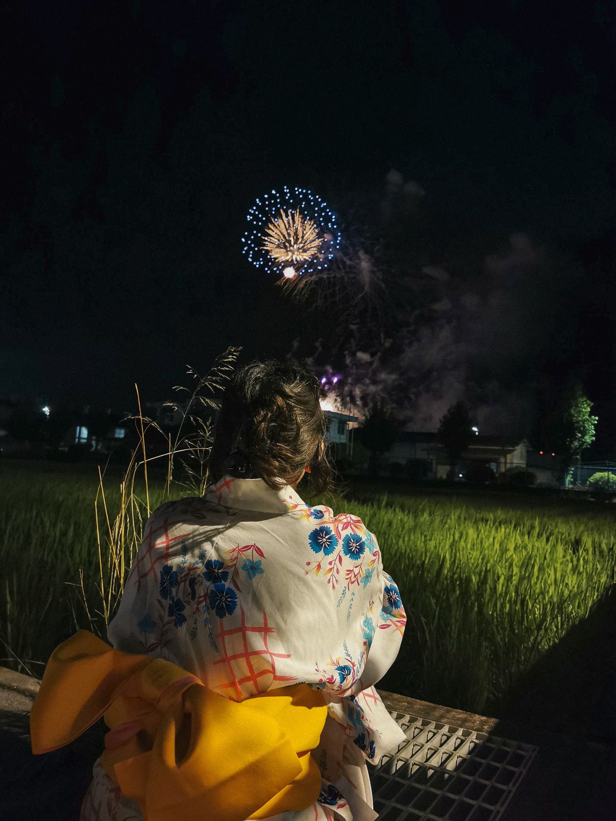 Shinmei Feuerwerksfestival